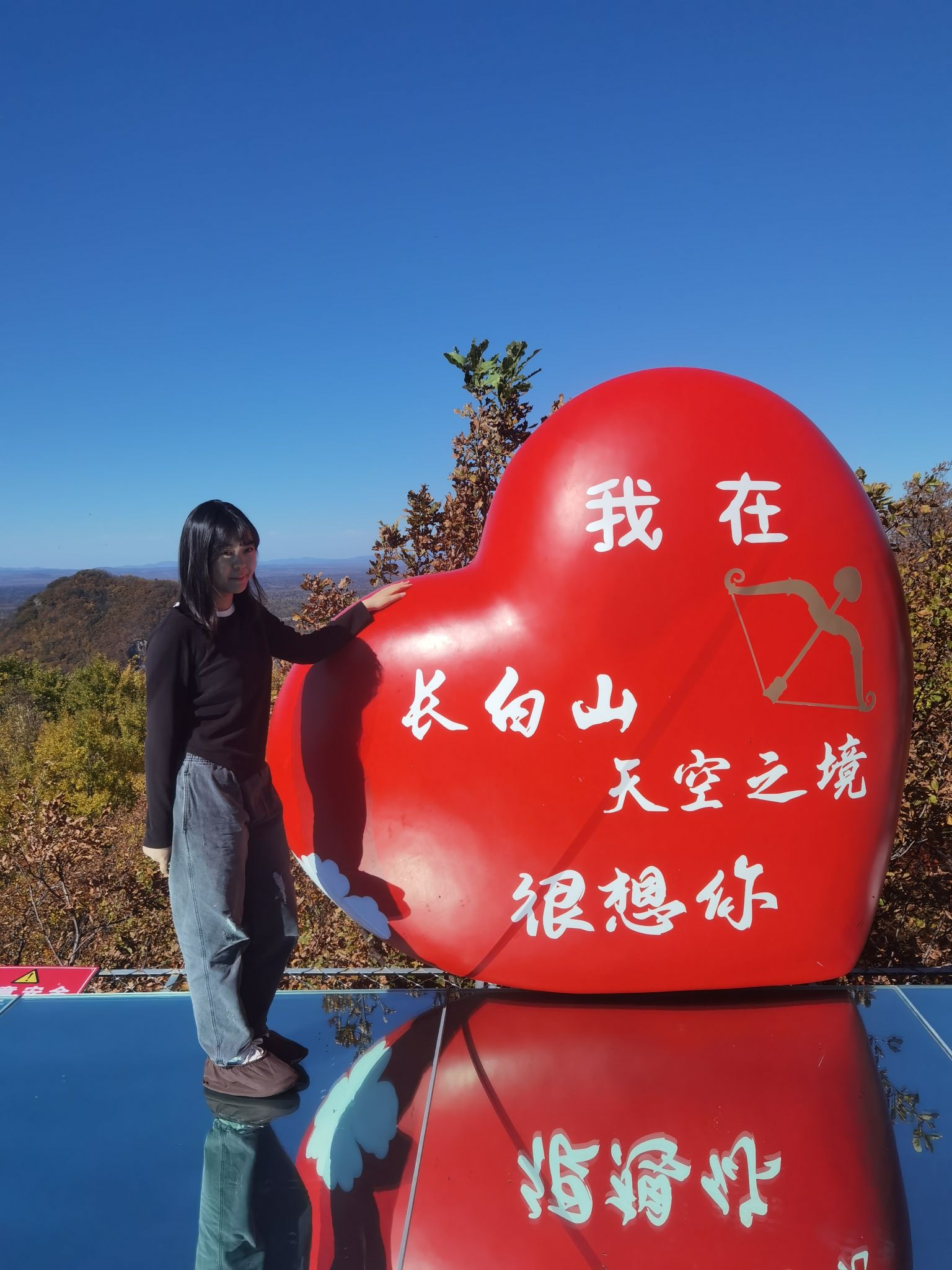 奶头山天空之境旅行图片 1