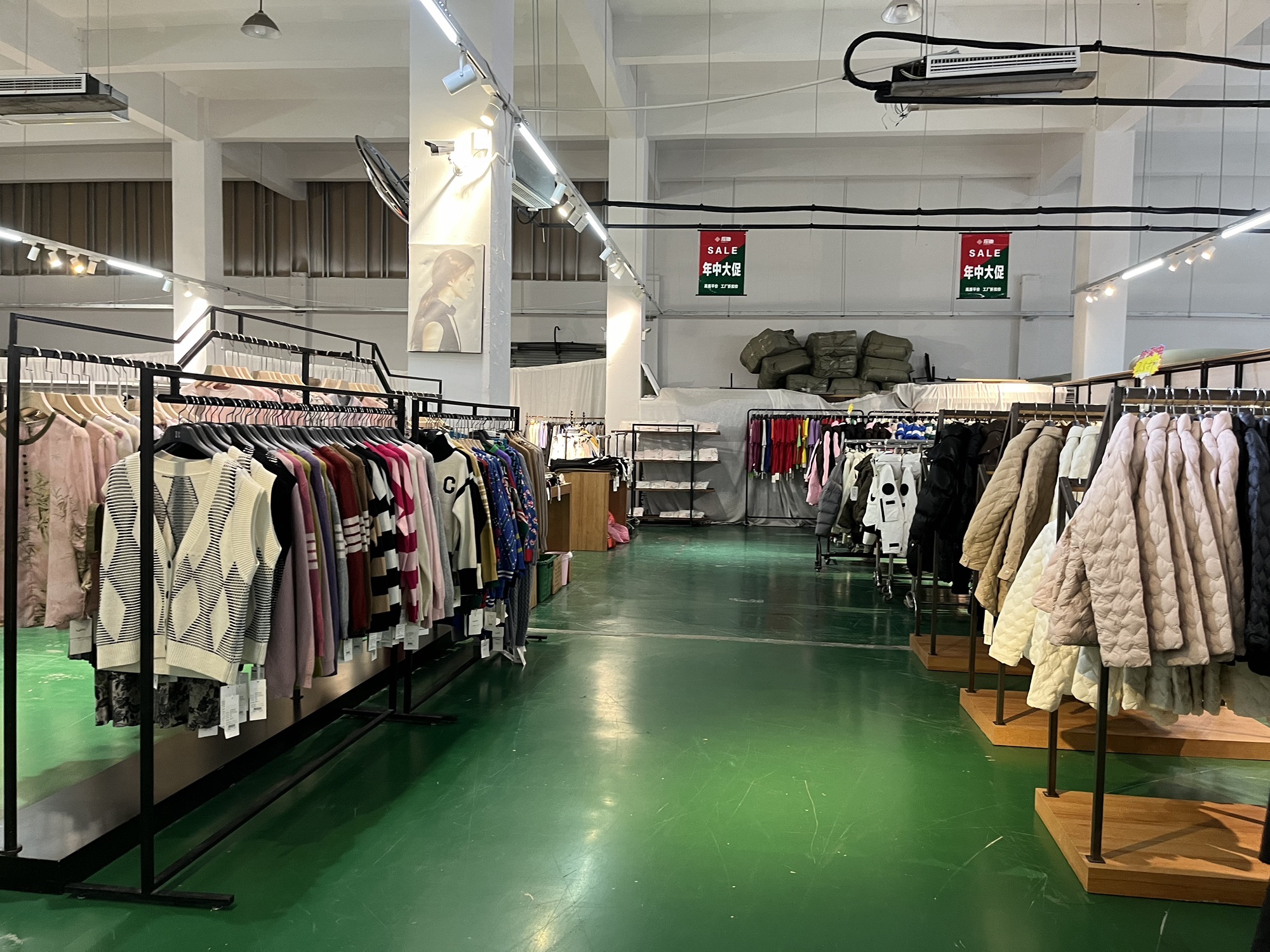 庄驰品牌服饰工厂店