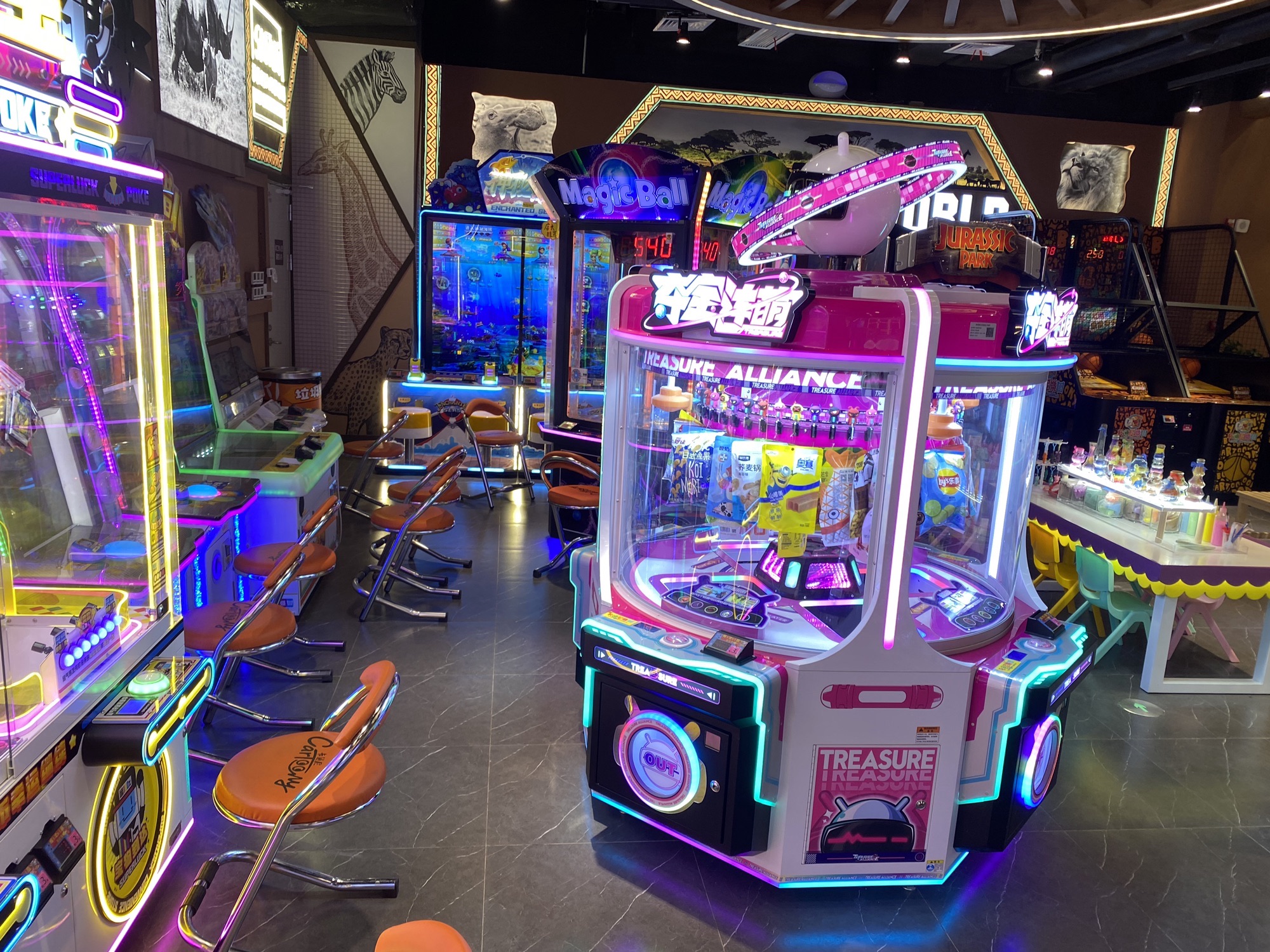 卡通尼(烟台芝罘吾悦广场)