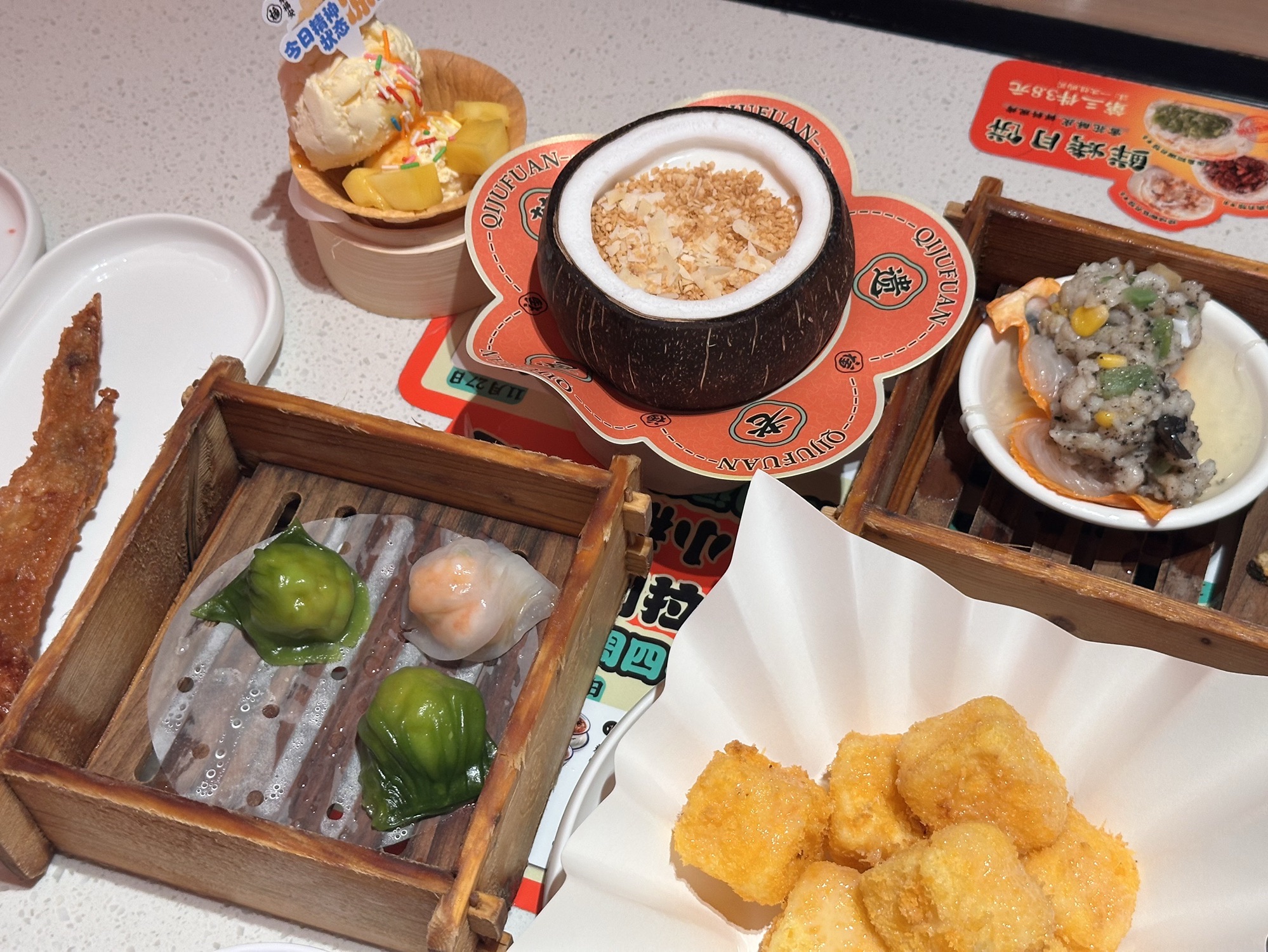 聚福安传统老爸茶(星茂店)