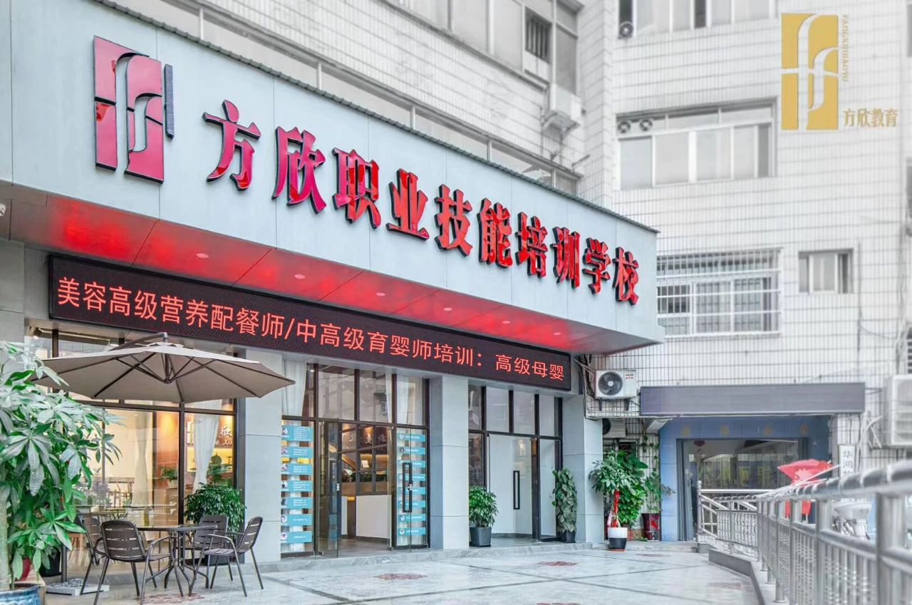 福建南平市延平区附近的家政公司有哪些？