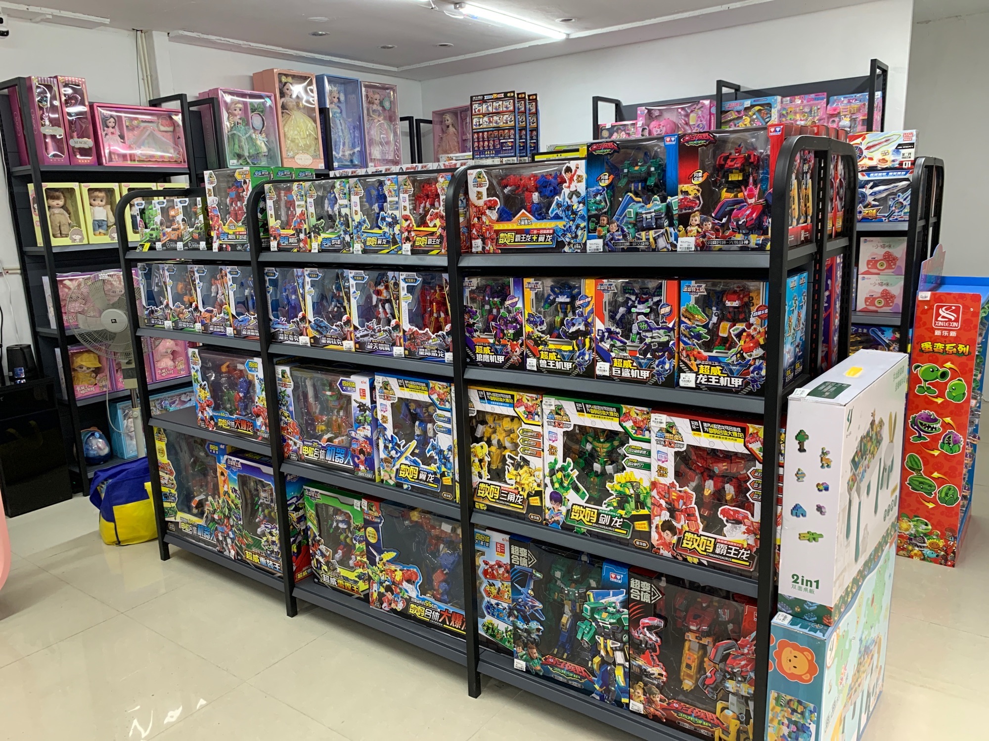 金泡泡玩具