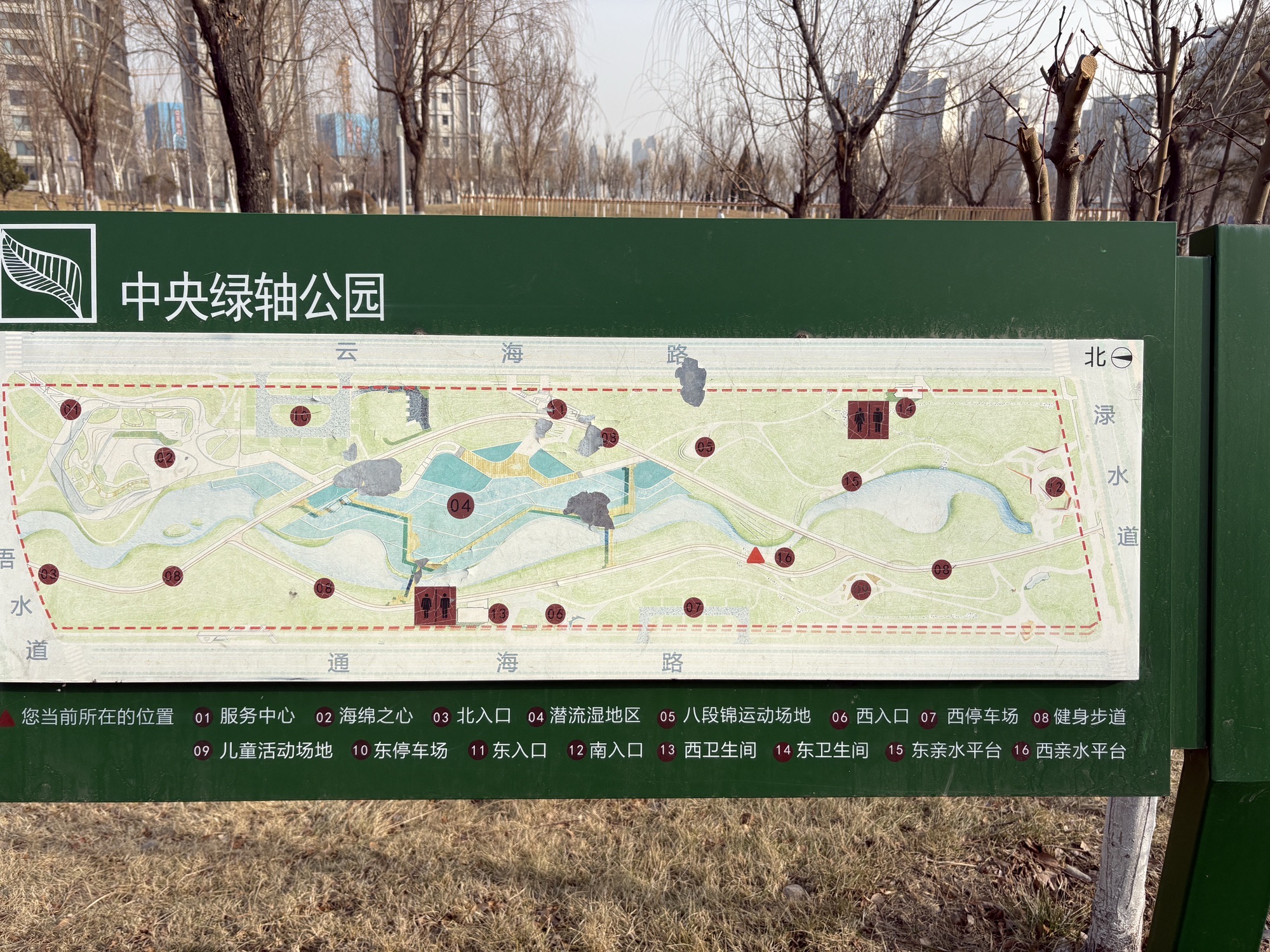 新梅江中央绿轴公园