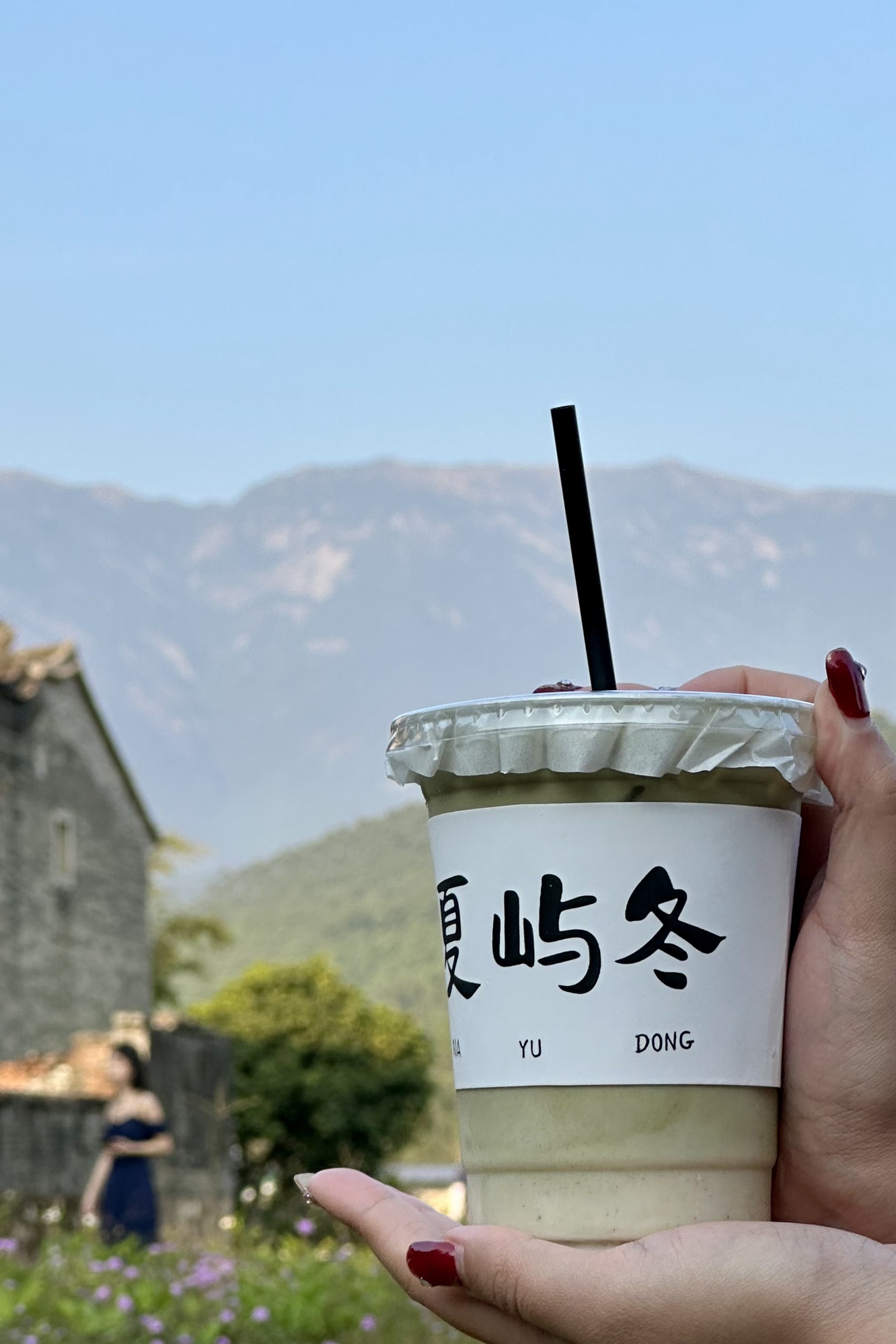徐田村党建公园旅行图片 3