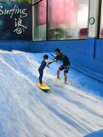 场地封面-浪也室内冲浪俱乐部