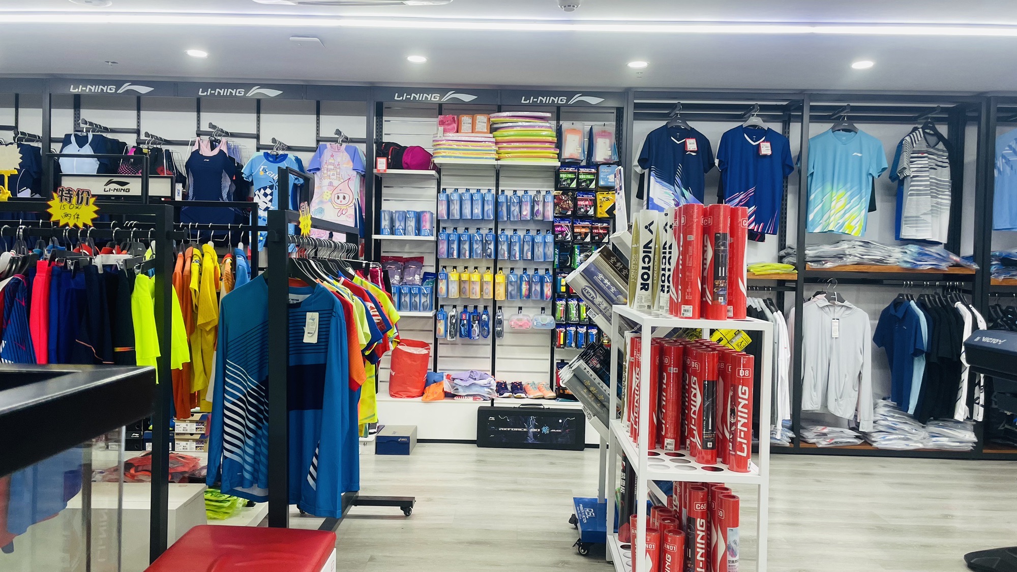 李宁羽毛球专卖店(城南奥体店)新慧体育