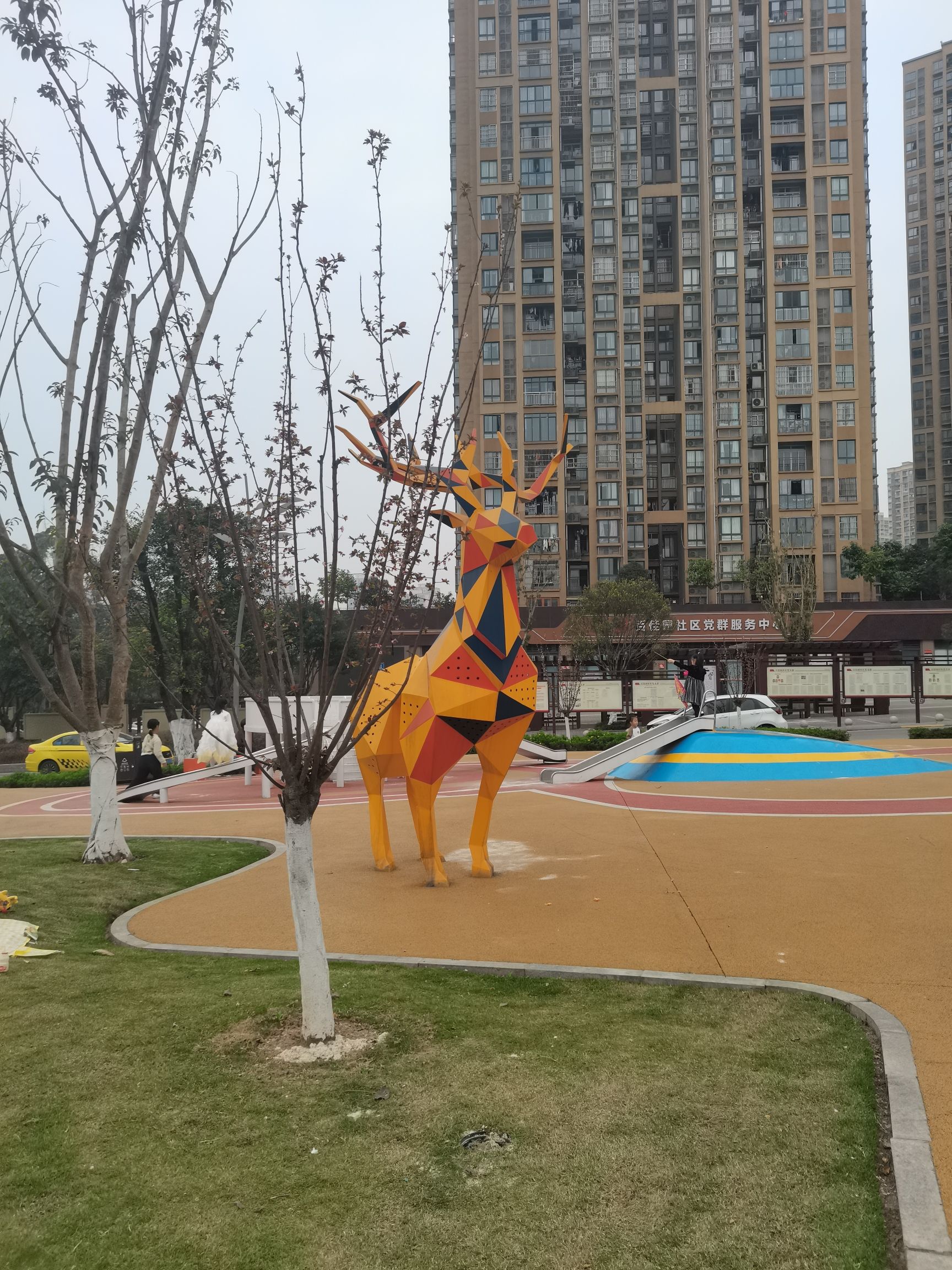 幸福里公园旅行图片 2