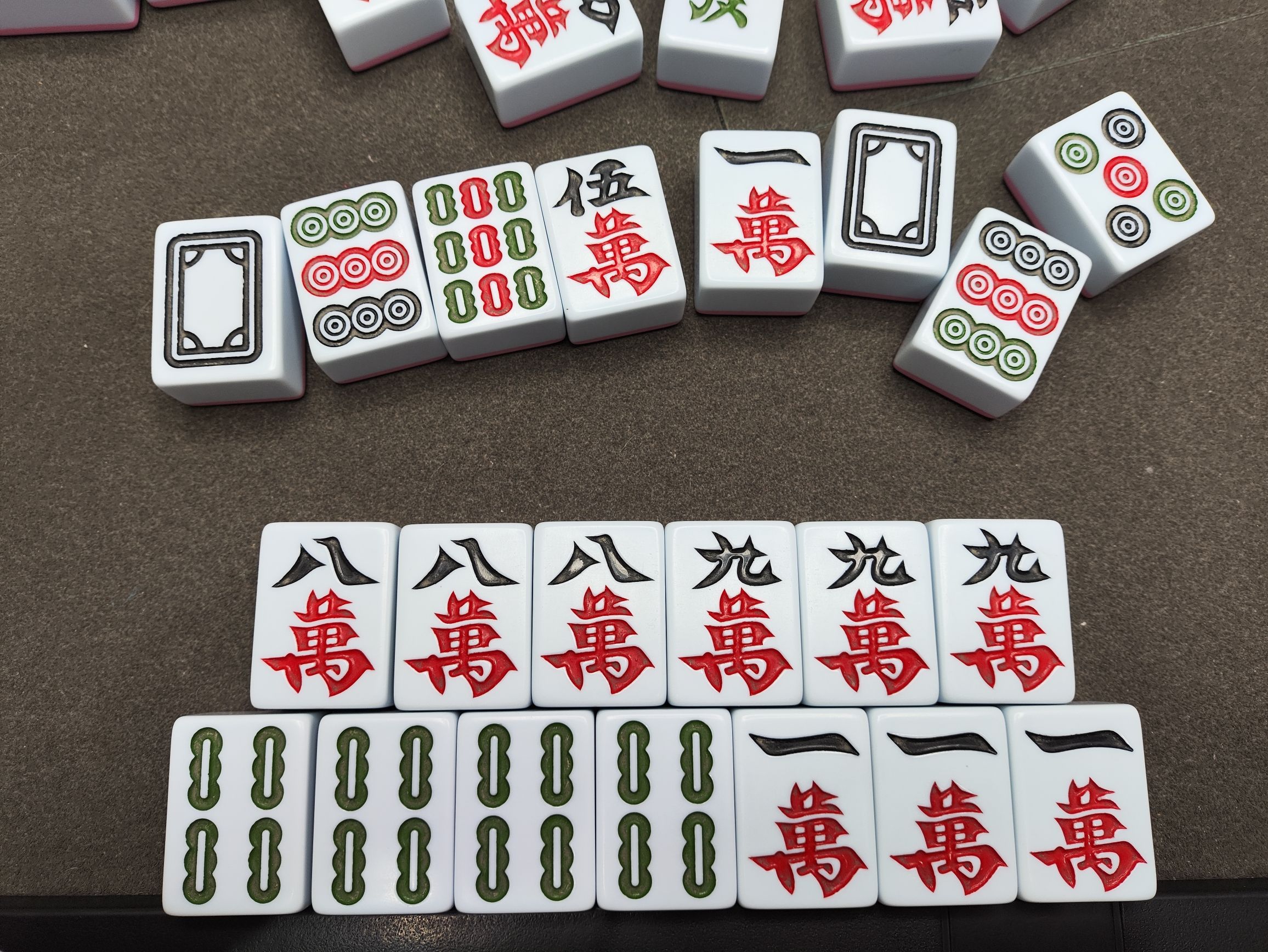 场地封面-齐发达棋牌