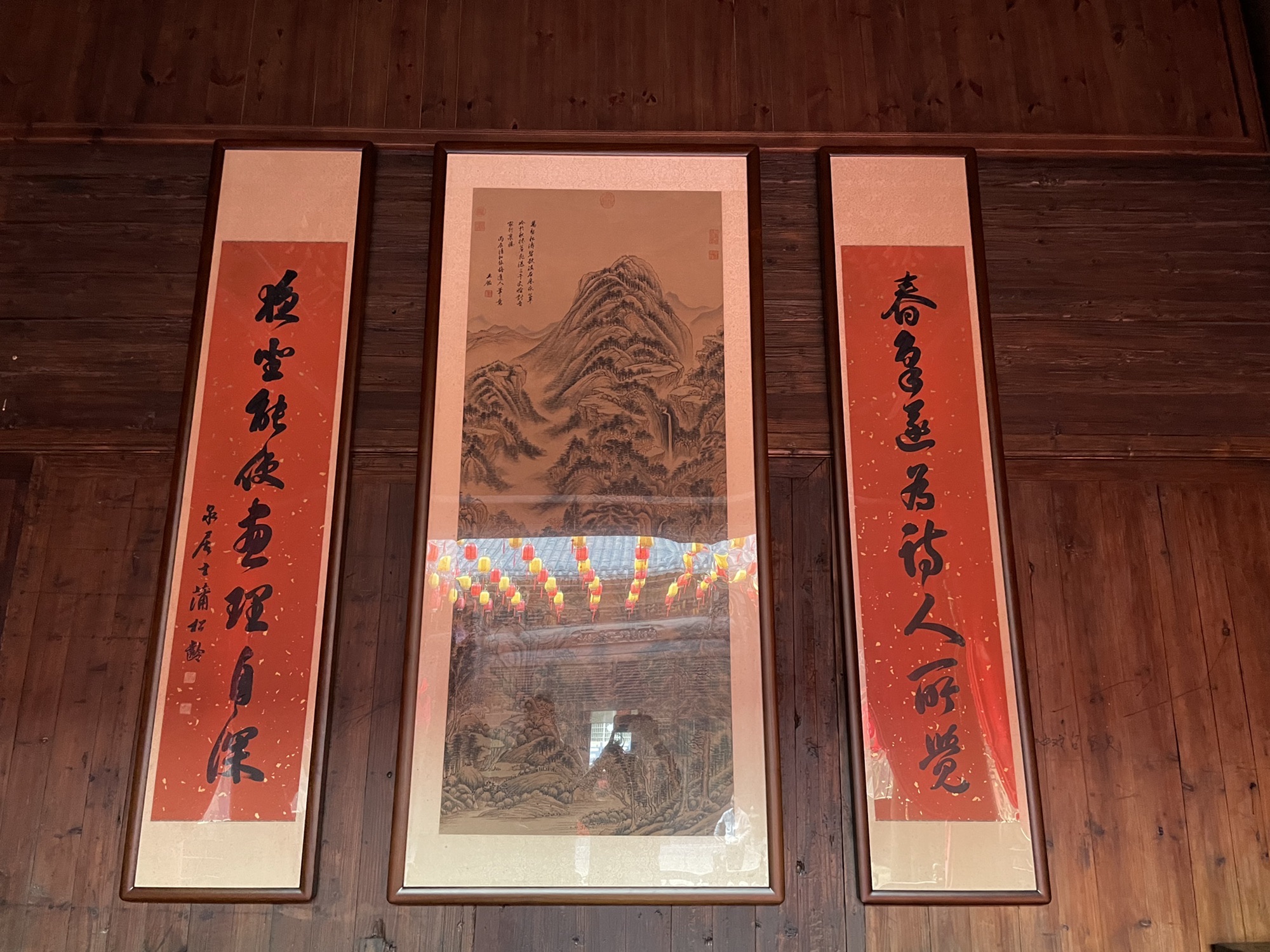 树德堂旅行图片 2