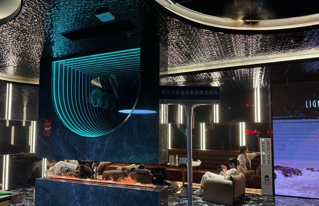 场地封面-秘地·HIFi影院足浴SPA(万和城店)