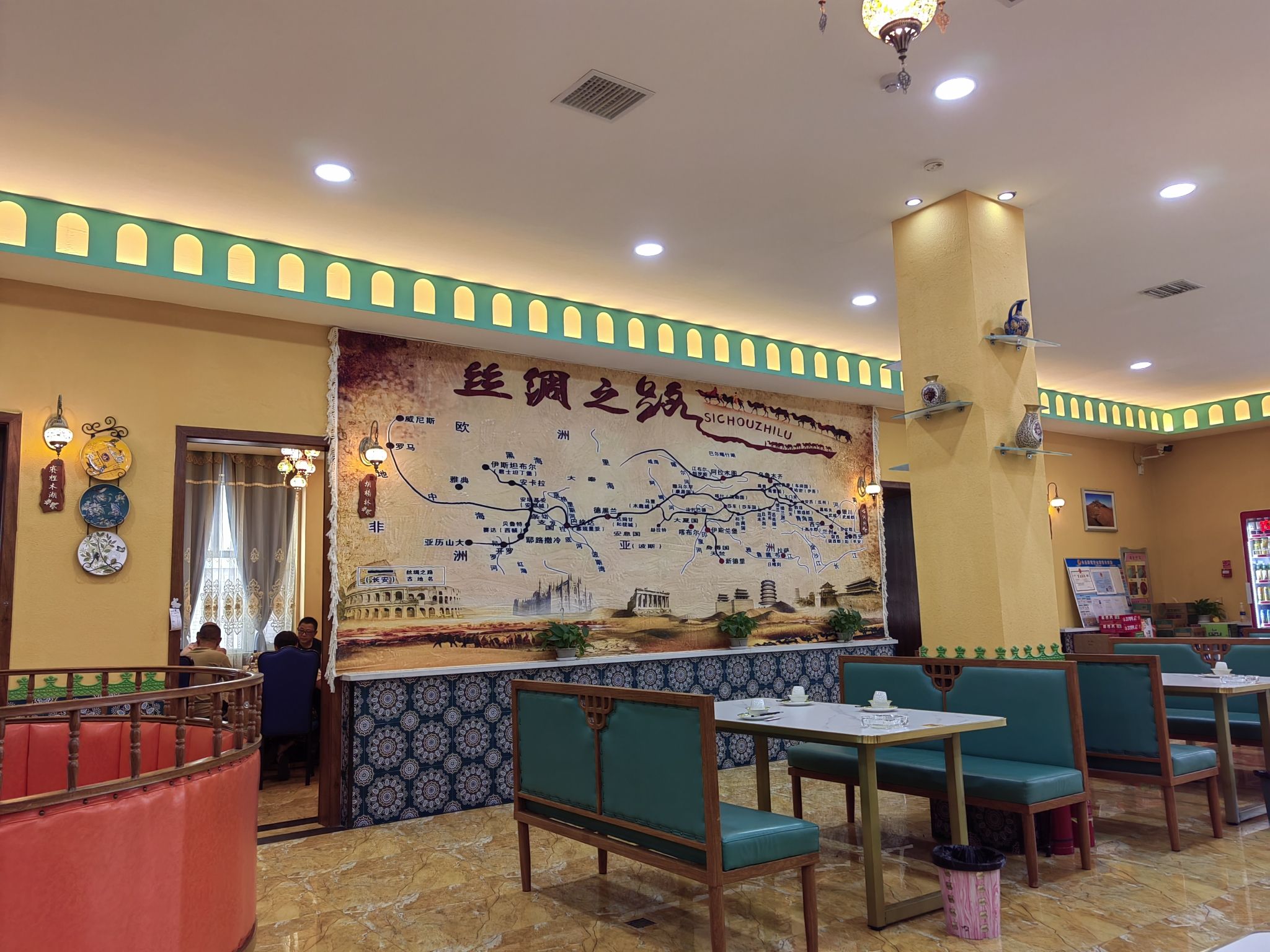 疆来疆往天山印象餐厅(若羌店)