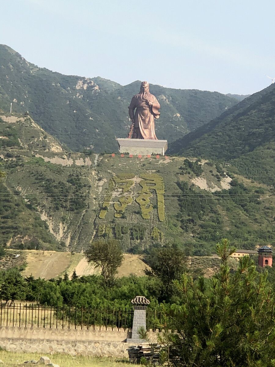 运城关公故里文化旅游景区旅行图片 3