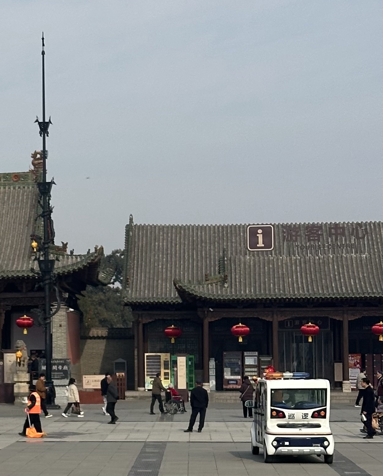 运城关公故里文化旅游景区旅行图片 3
