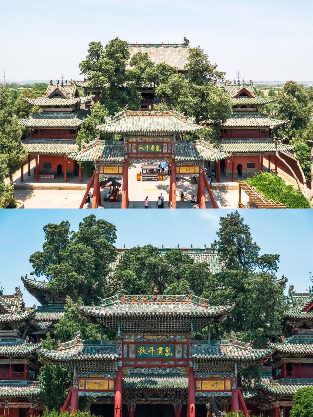 运城关公故里文化旅游景区