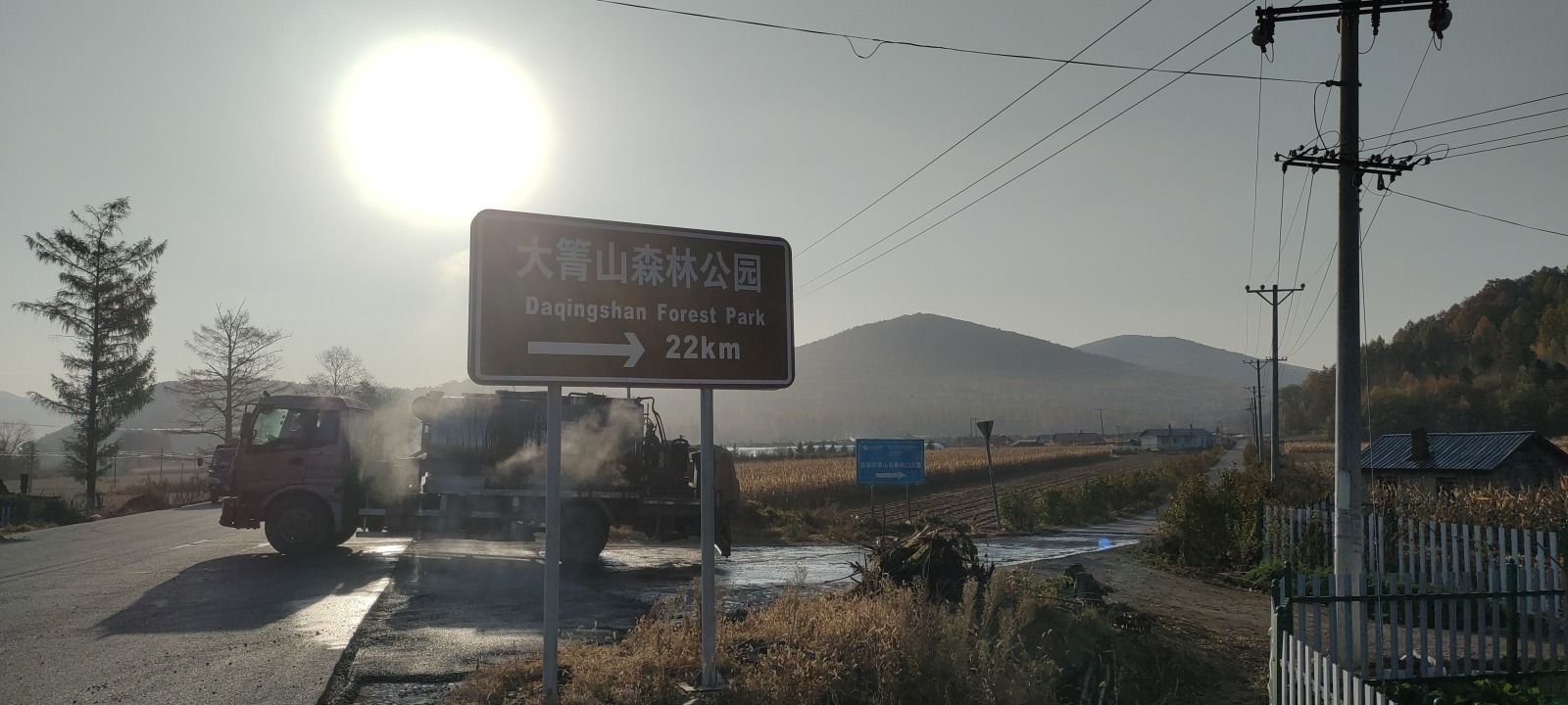 大箐山森林公园旅行图片 1