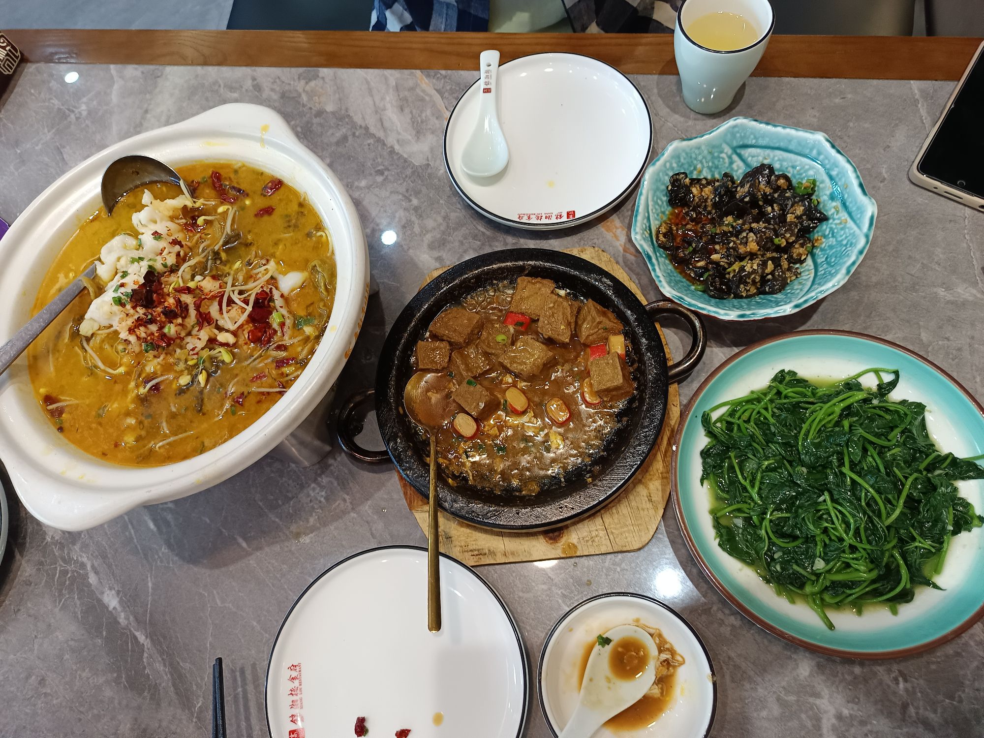 高记锦湘楼·湘菜海鲜(王府井店)