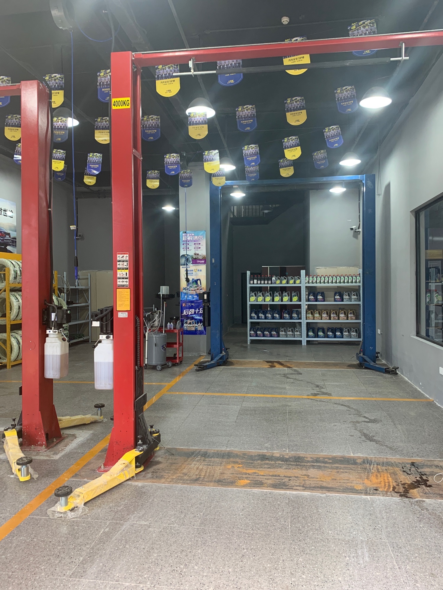 小拇指汽车维修保养轮胎(恒大御景湾店)