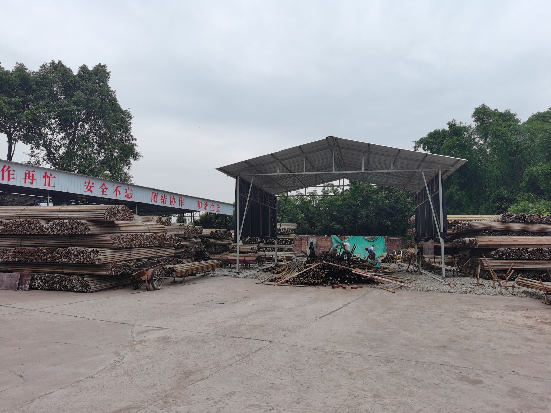 自贡市金华架具租赁有限公司