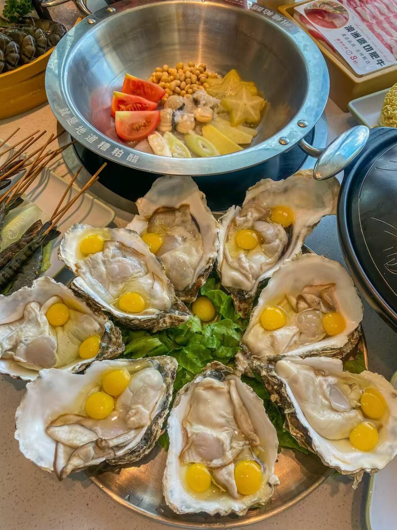 琼州·糟粕醋火锅(三亚海之眼店)