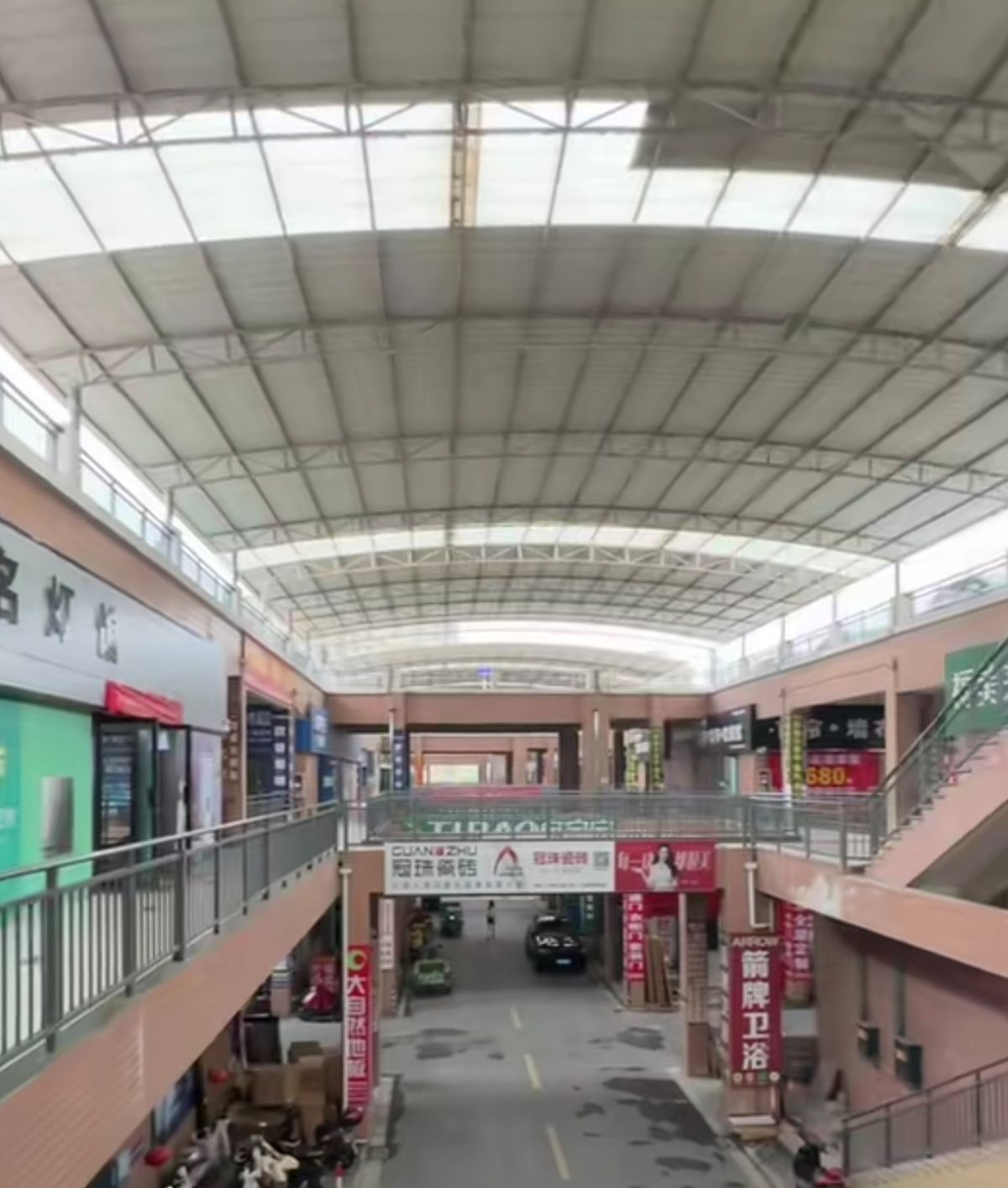 南通好得家装饰城