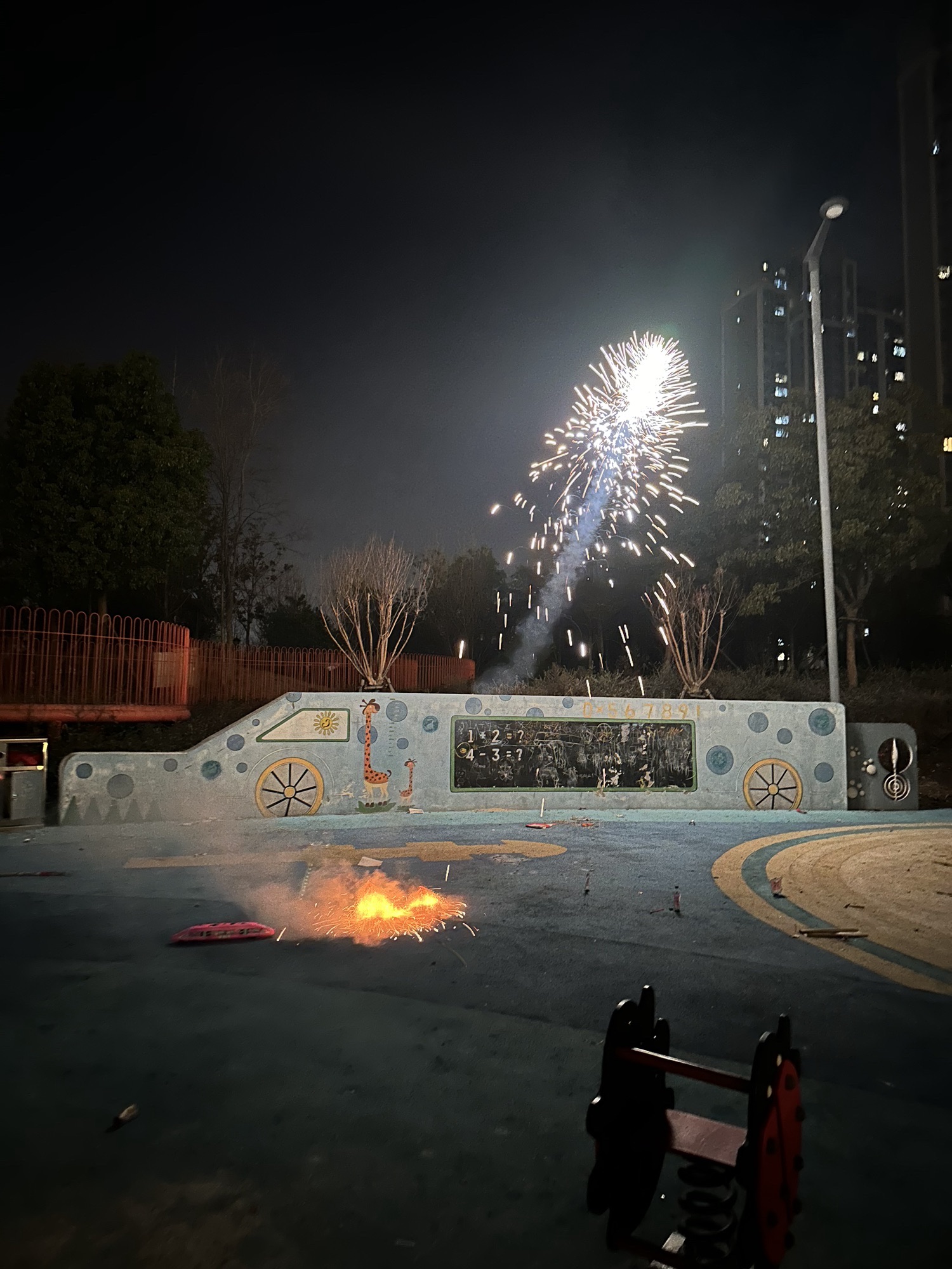 水滴公园旅行图片 1