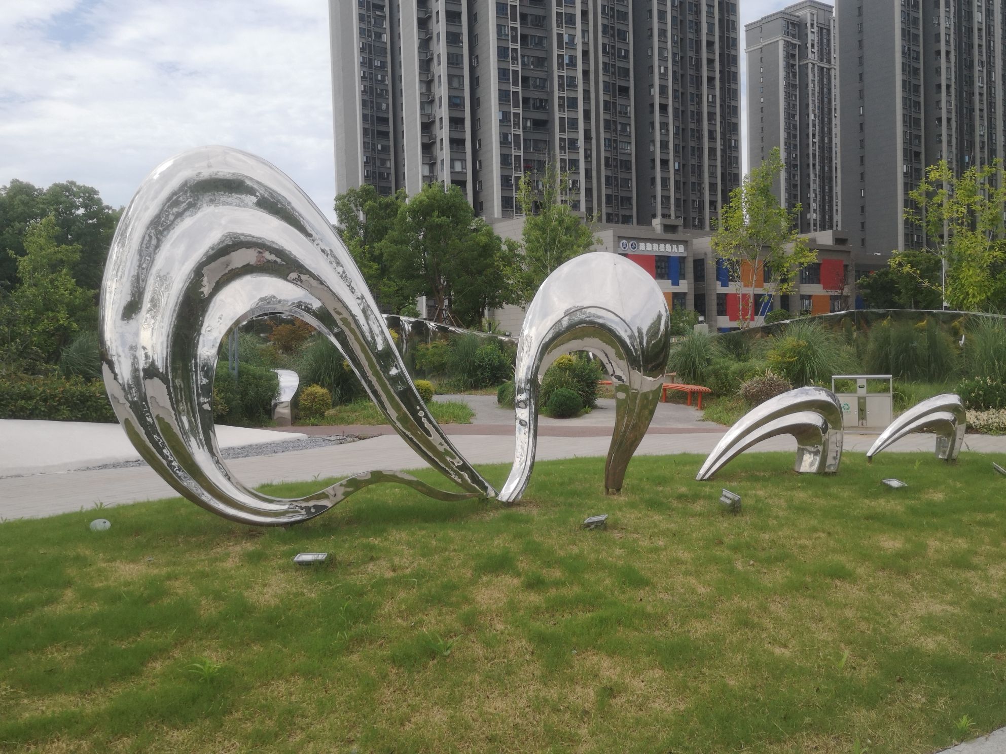 水滴公园旅行图片 2