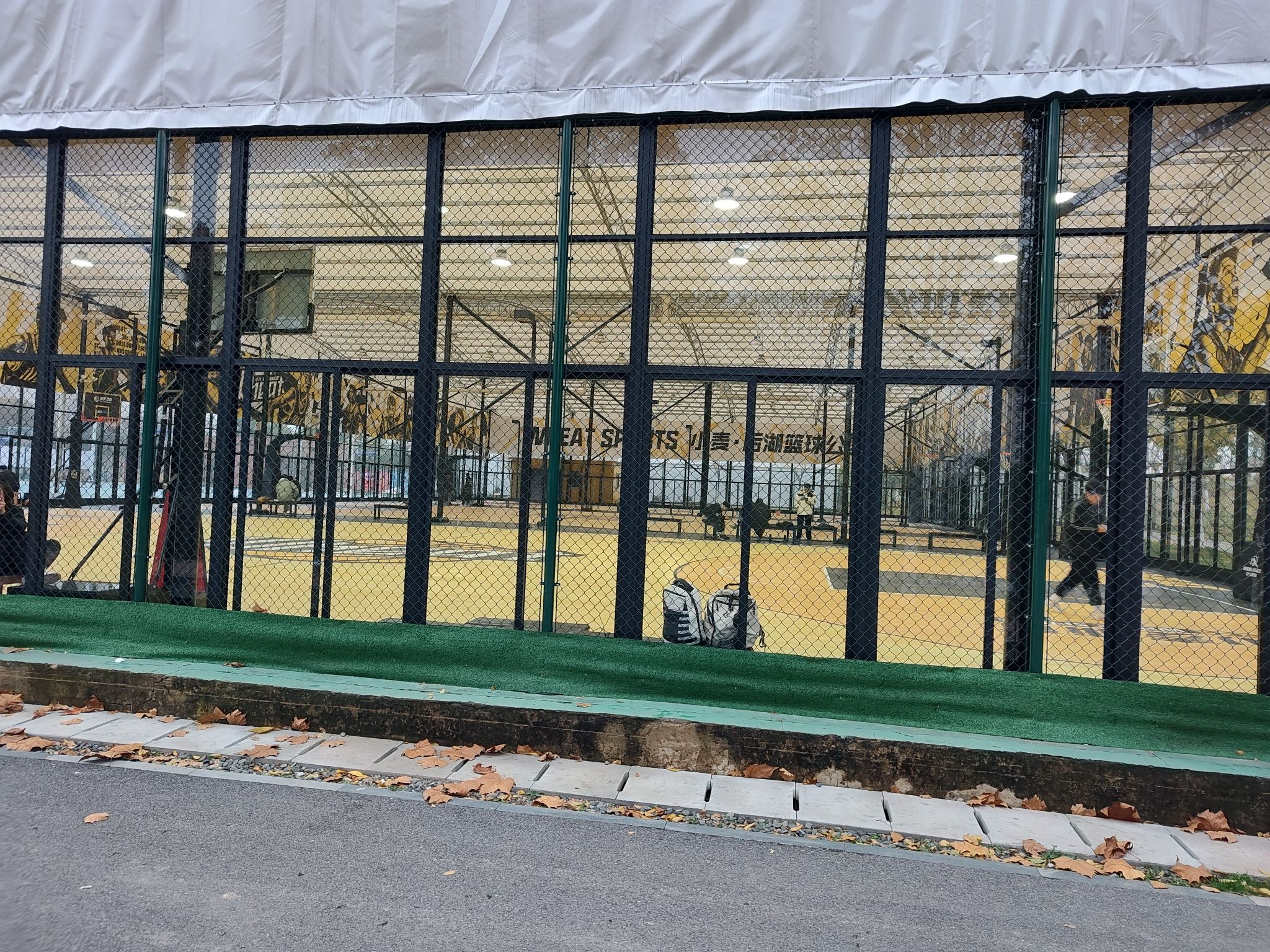 后湖公园旅行图片 3
