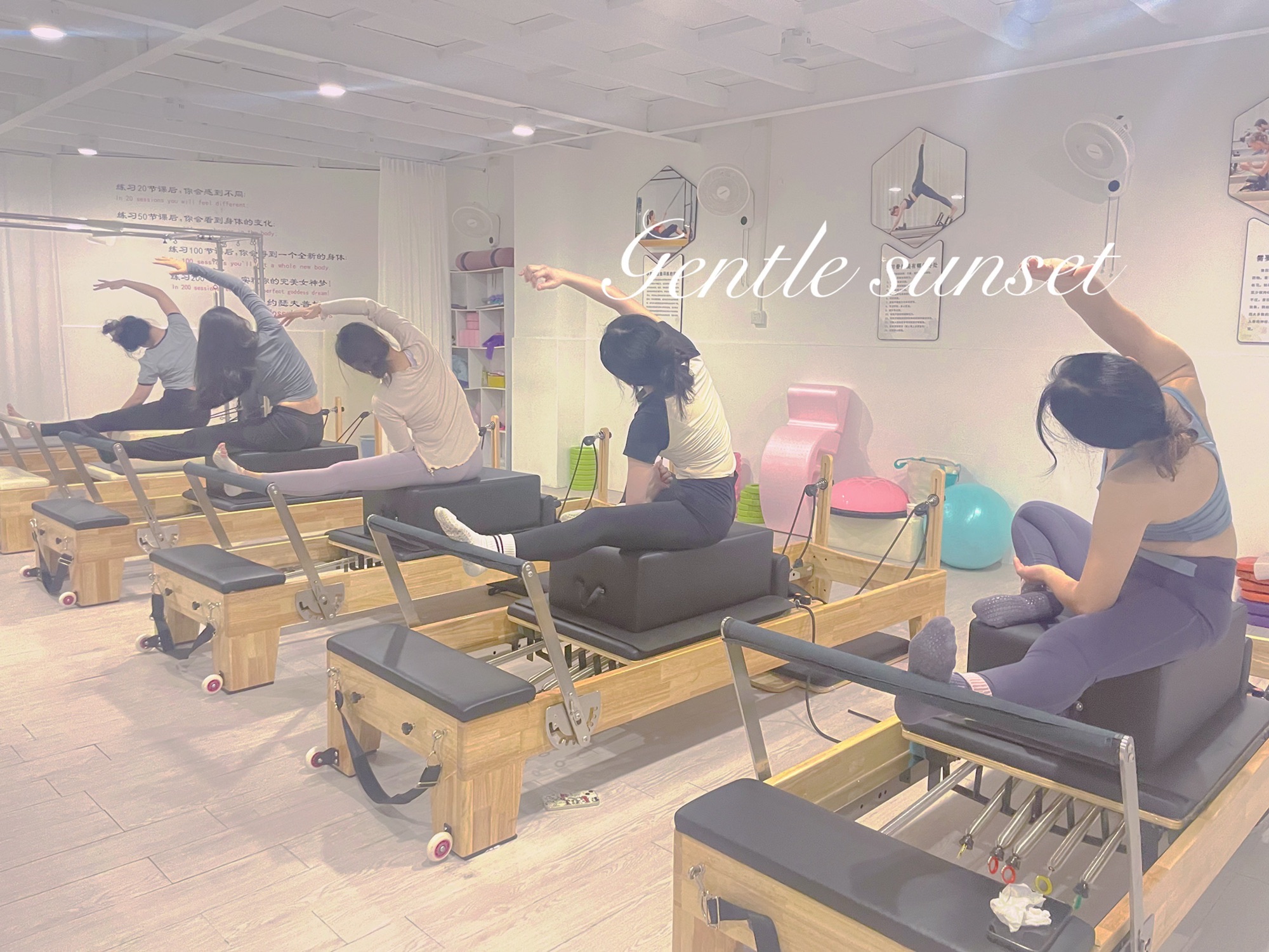 场地封面-苏曦普拉提·瑜伽