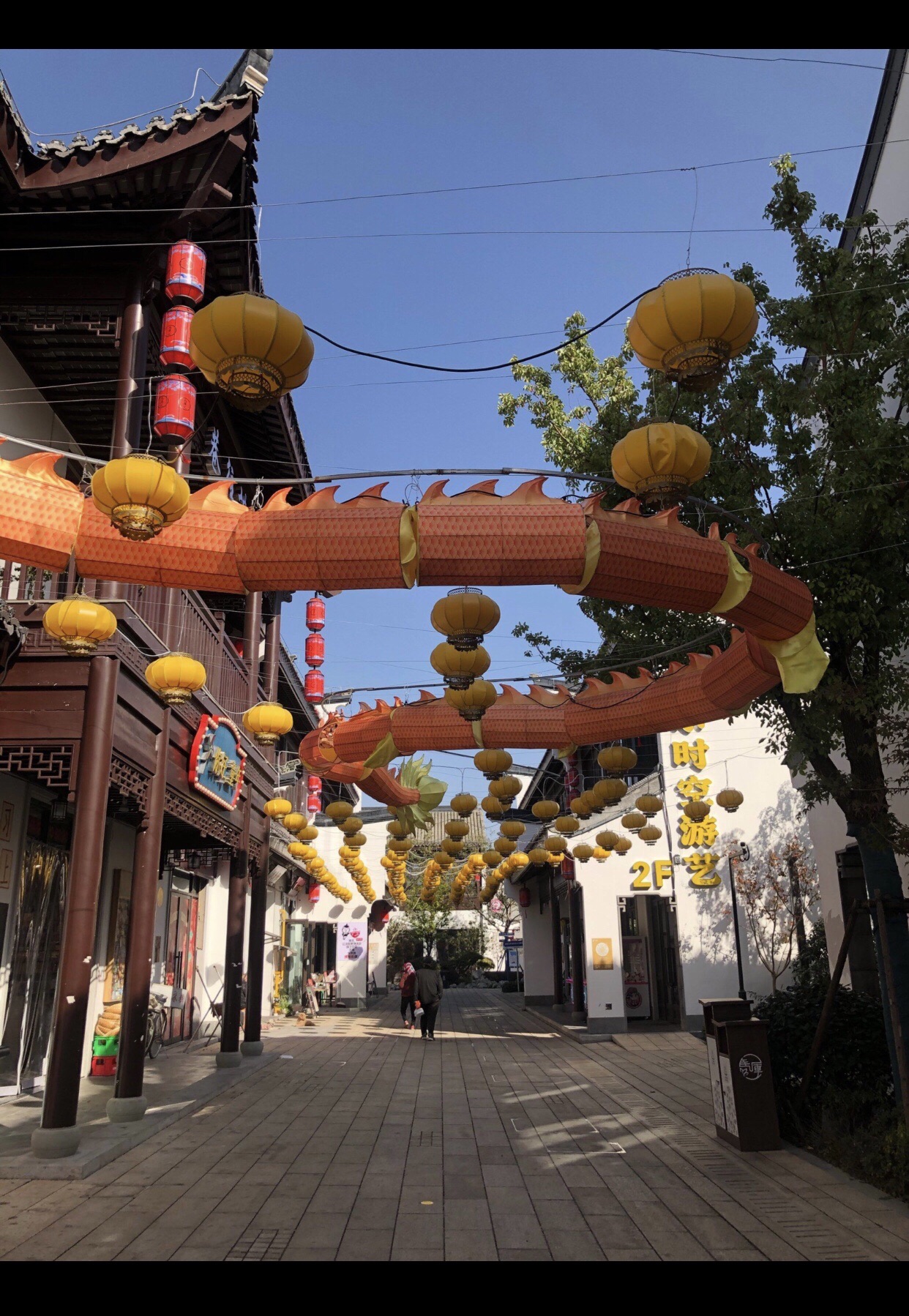 马厍汇历史街区旅行图片 3