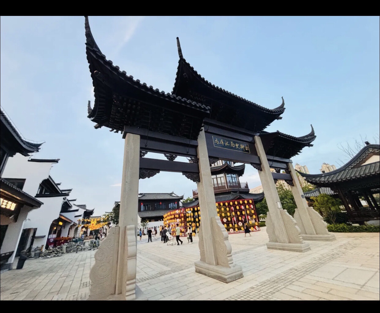 马厍汇历史街区旅行图片 2