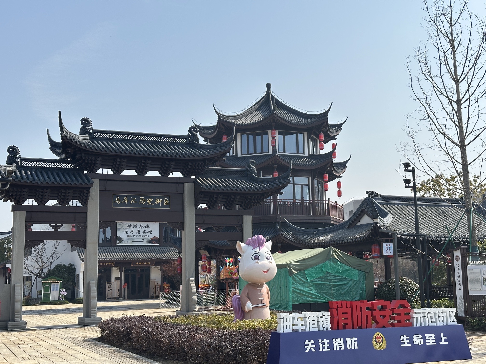 马厍汇历史街区旅行图片 2