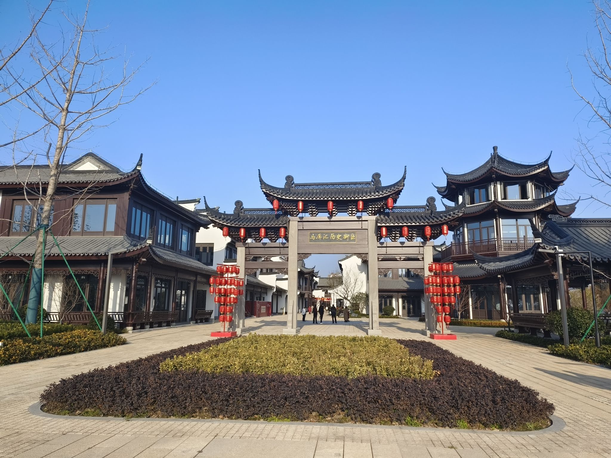 马厍汇历史街区旅行图片 1