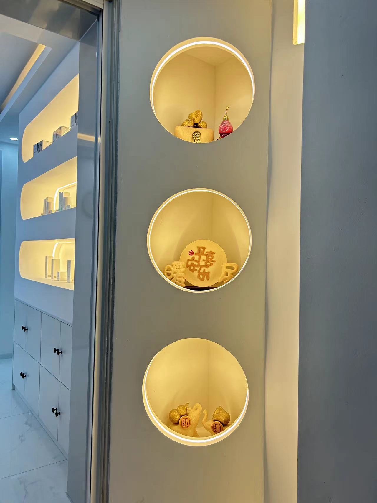 普丽缇莎皮肤管理中心