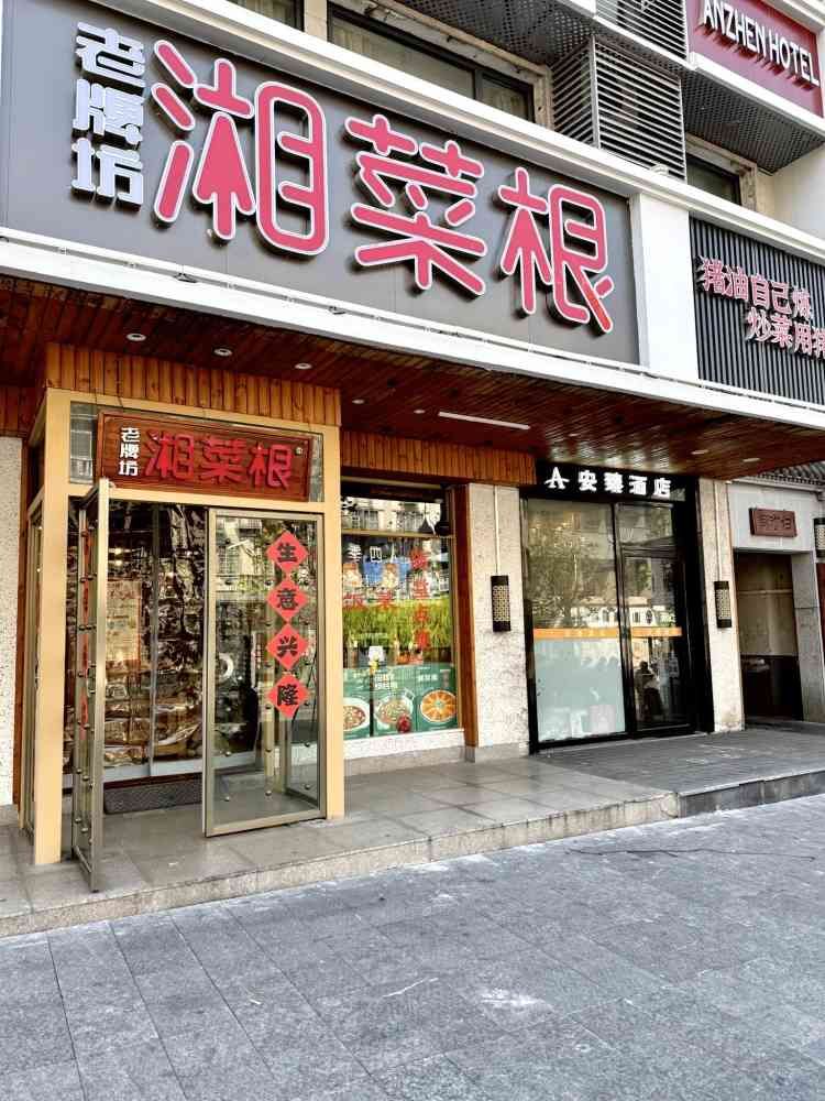 Gallery 2