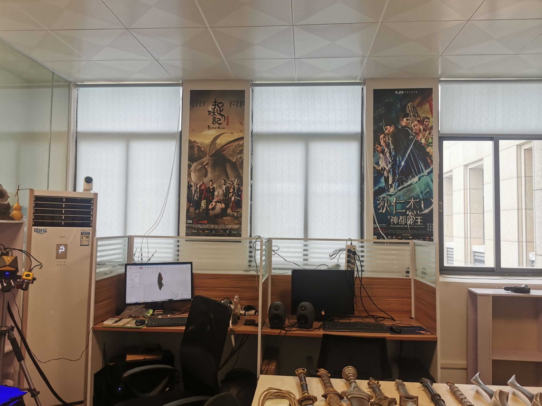 精诚(台山)影视文化有限公司