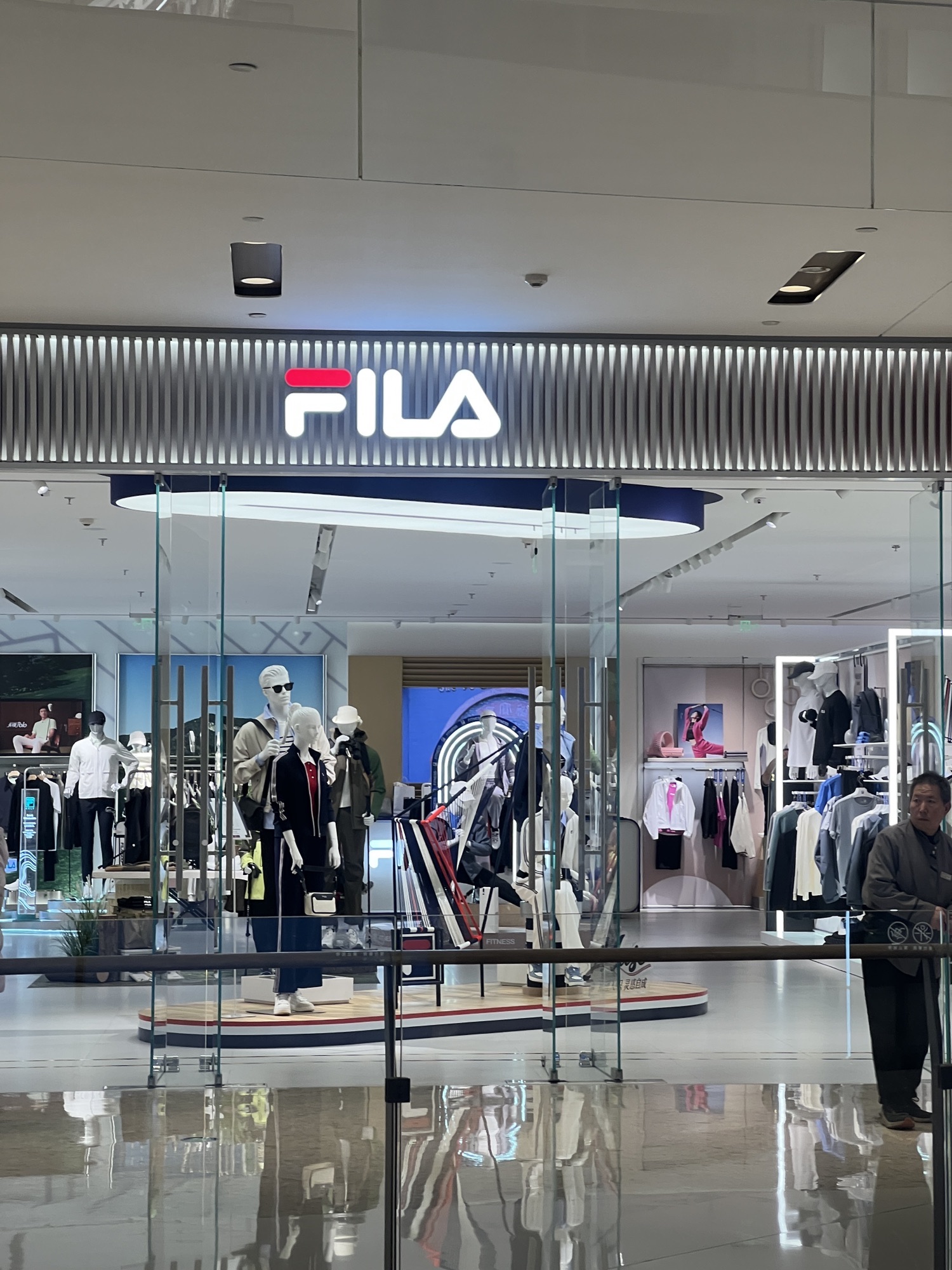 FILA(万象城店)