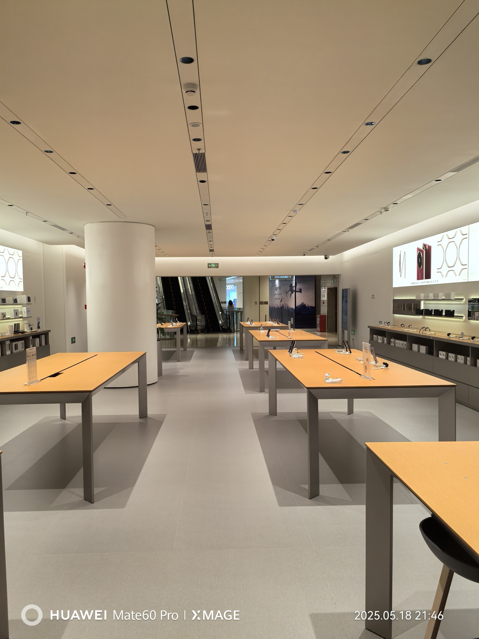 华为智能生活馆•重庆时代天街B馆