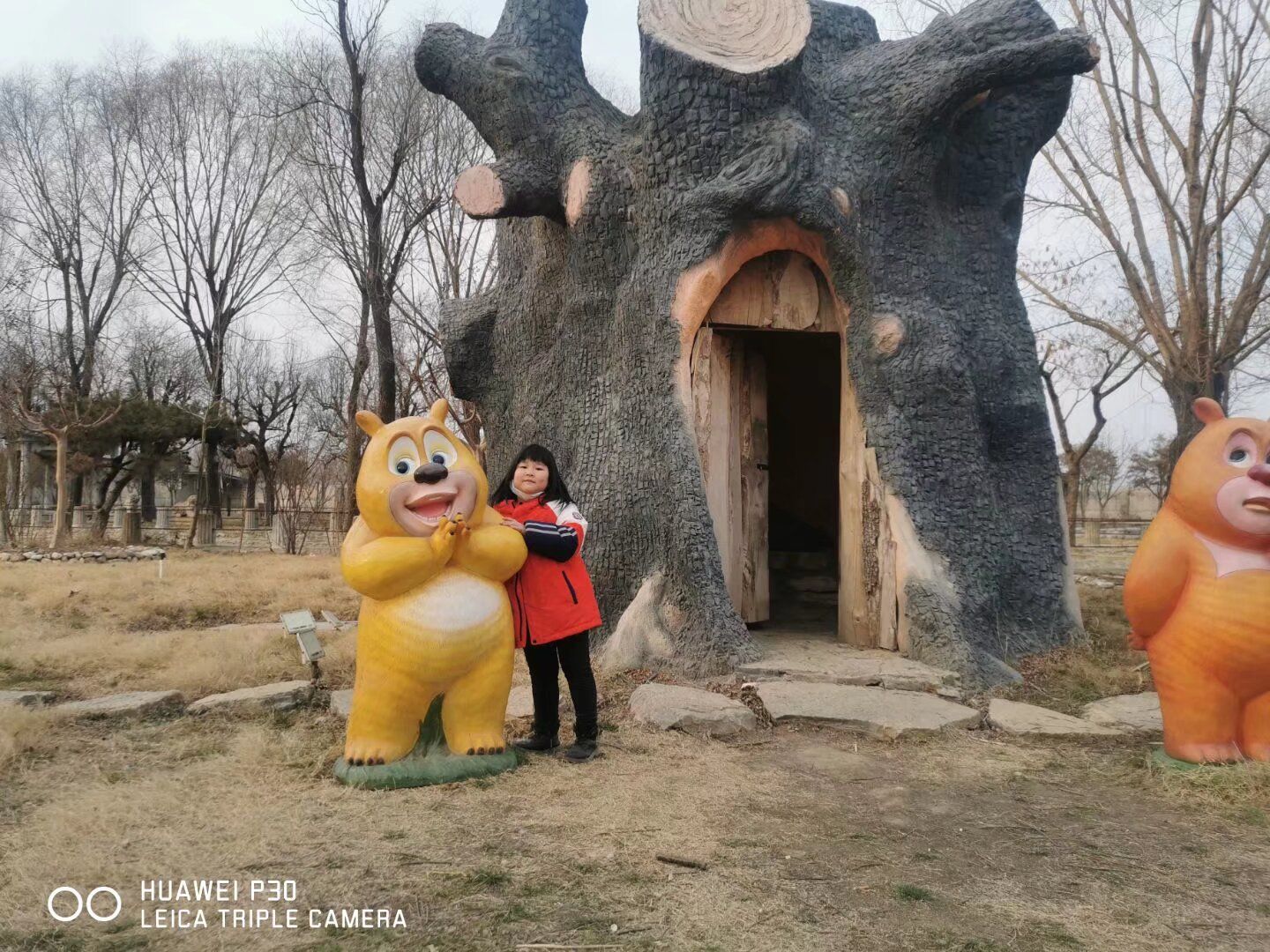卧虎山田园旅游区旅行图片 3