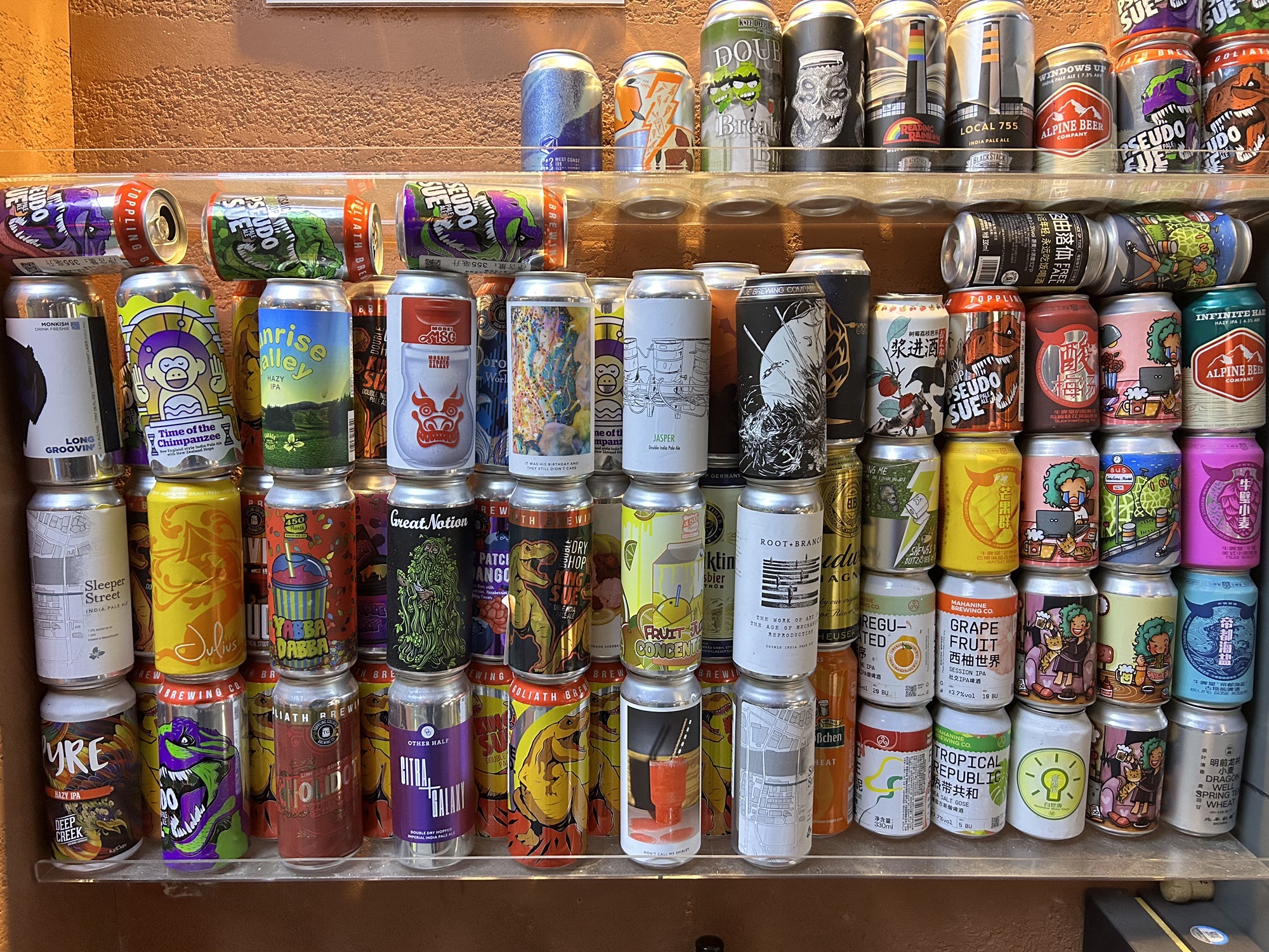 场地封面-无新啤酒·精酿酒馆(白石龙店)(暂停营业)