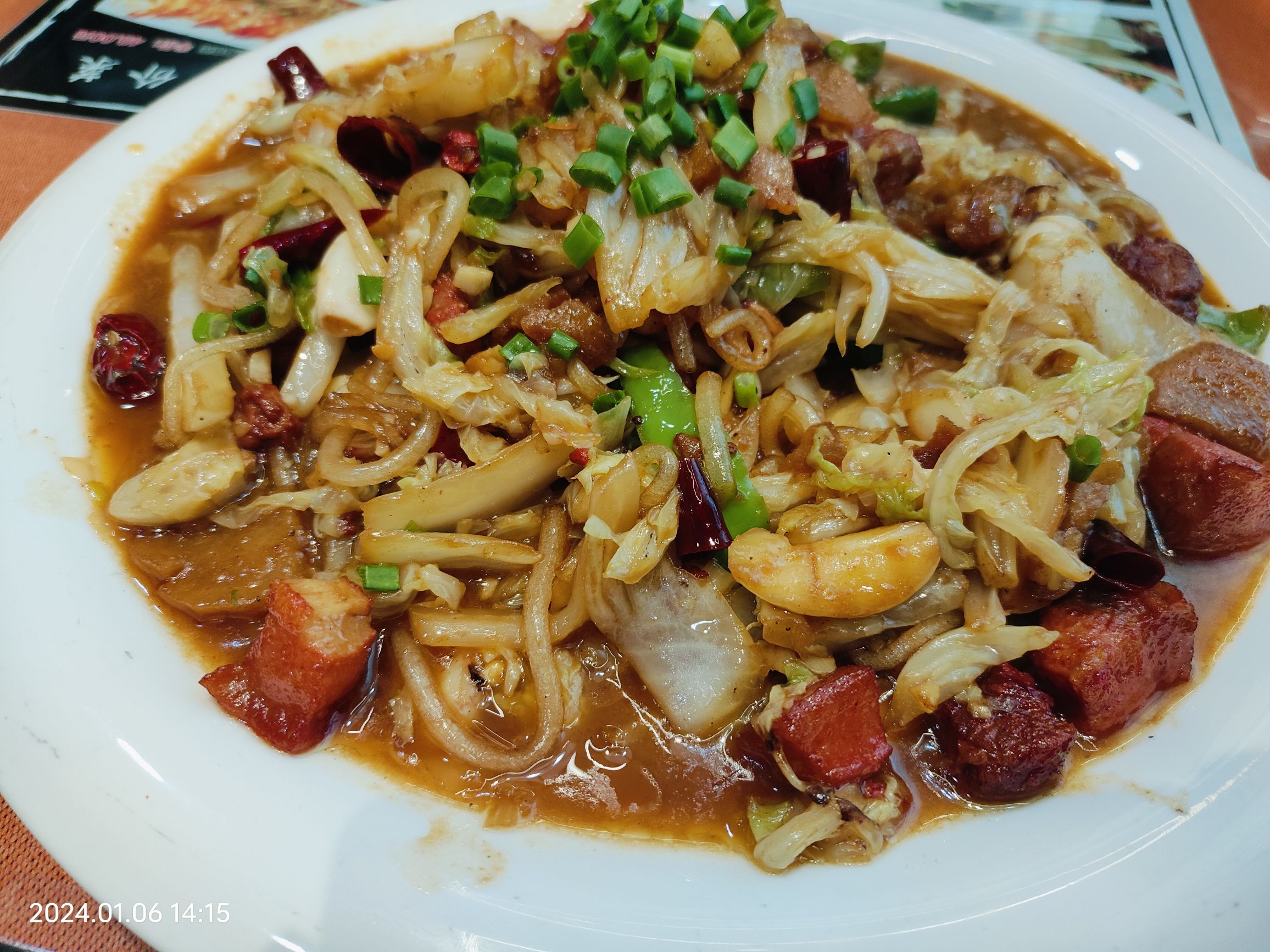 湘厨本味餐厅(满城路店)