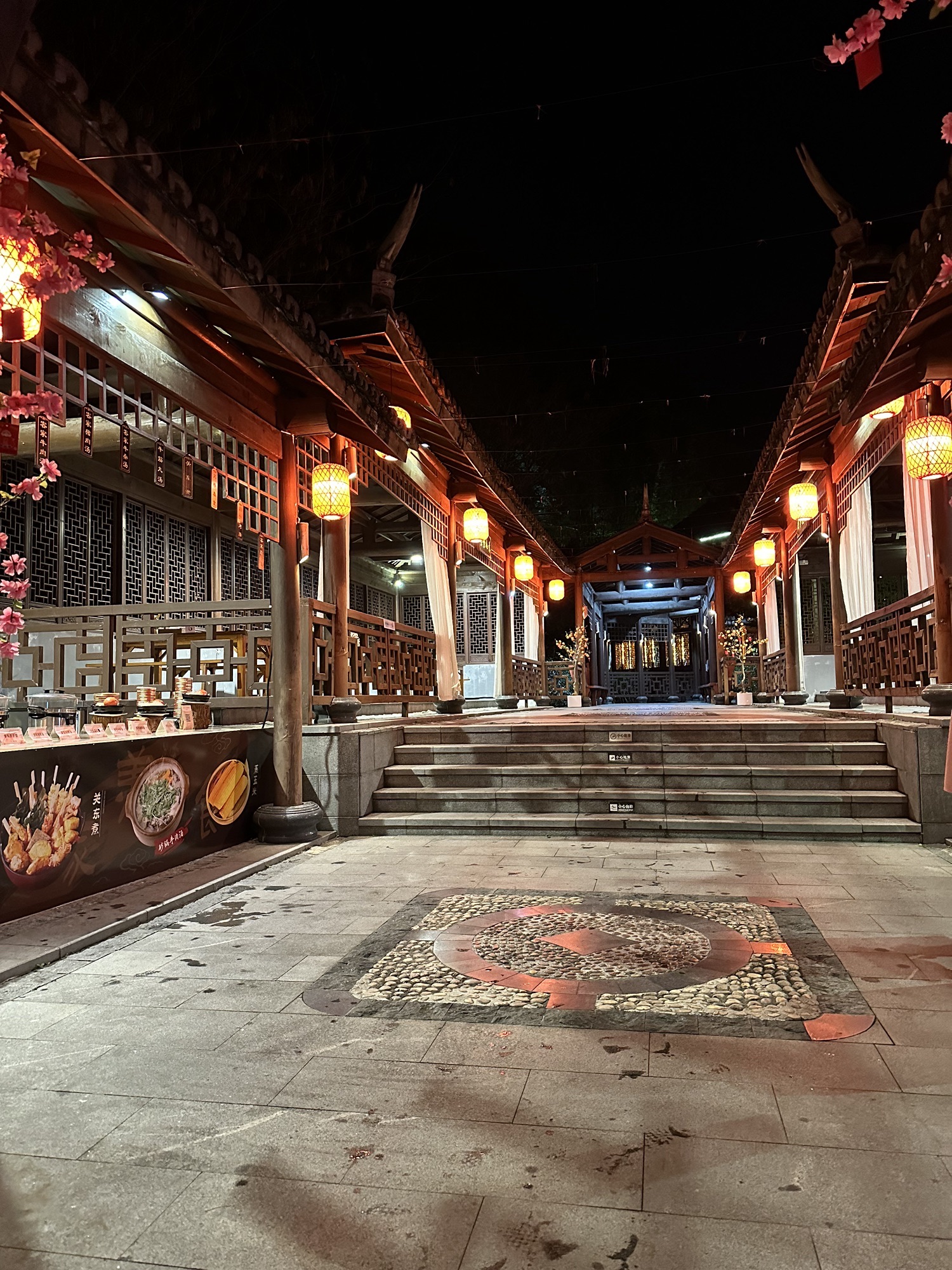 连城清水天一温泉度假村旅行图片 2