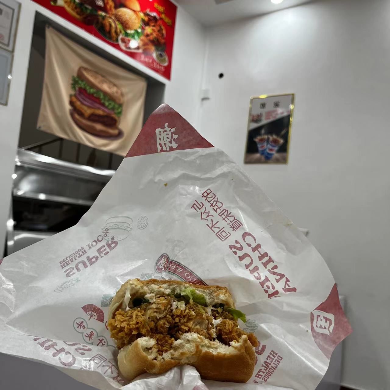 彭仔汉堡店
