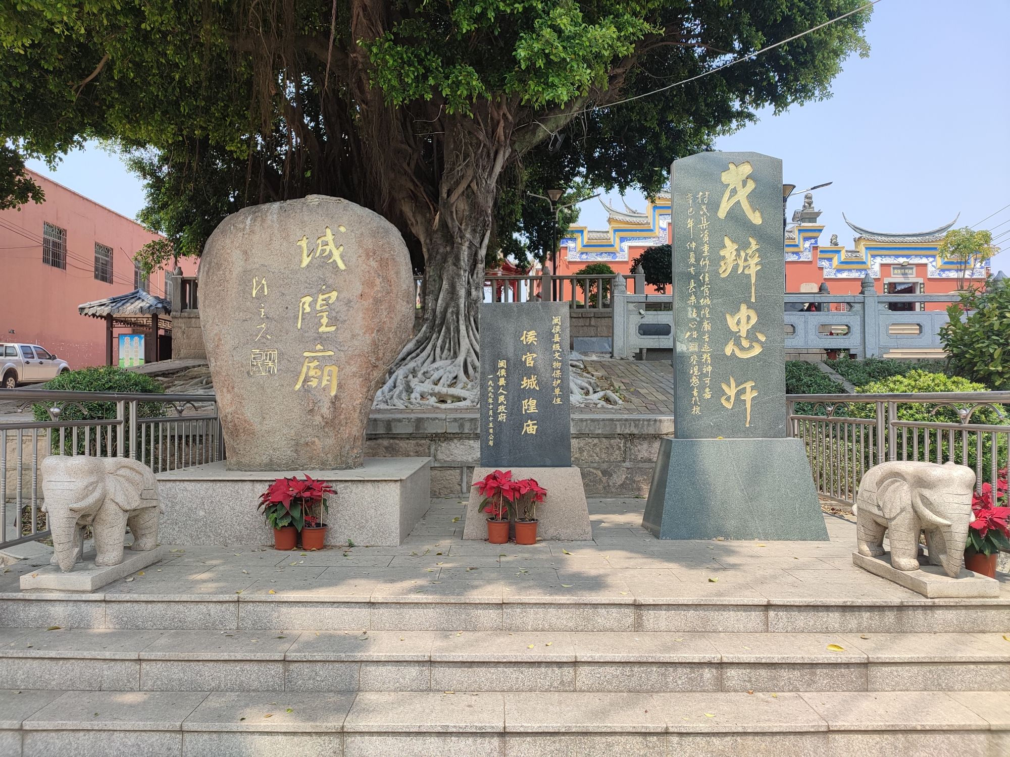 五水公园旅行图片 2