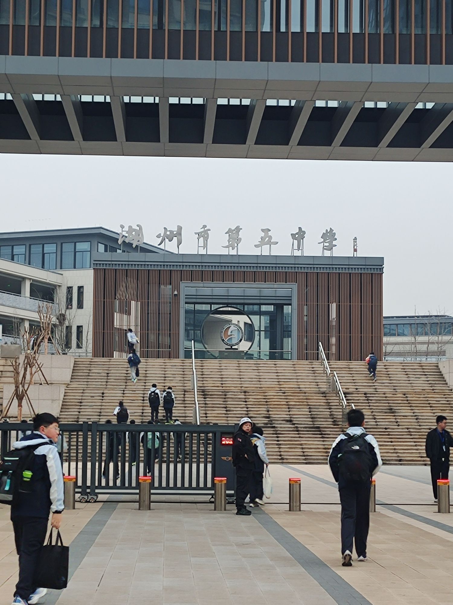 湖州市第五中学仁北校区