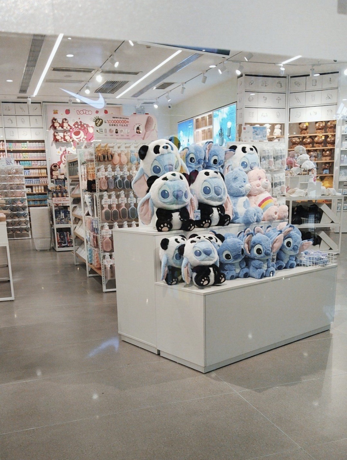 名创优品(海南东方万达广场店)