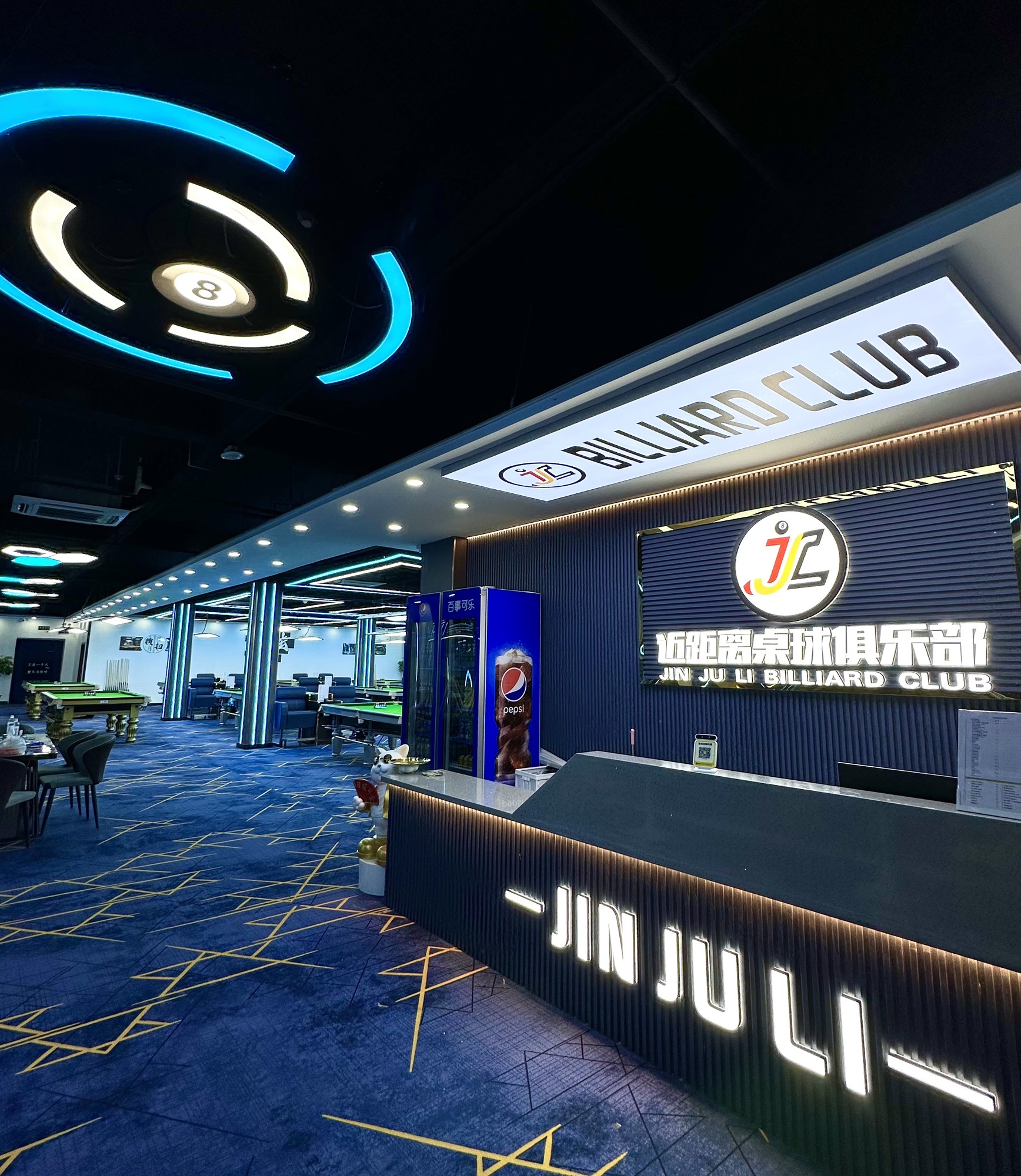 场地封面-近距离桌球俱乐部