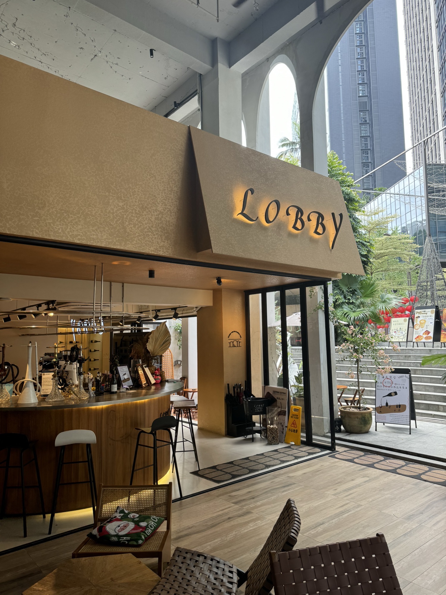 场地封面-LOBBY客厅(四海城商业广场店)