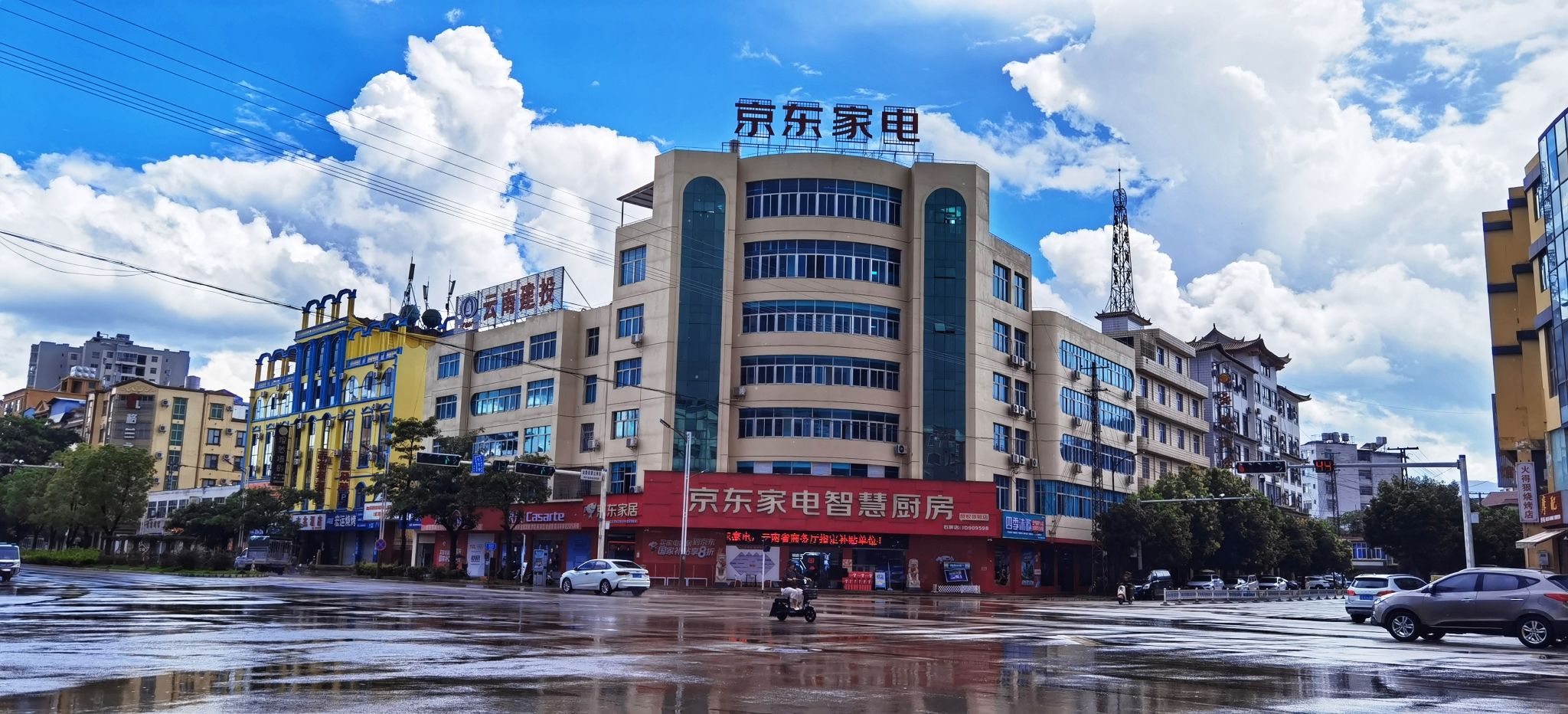 京东家电智慧厨房(异龙店)