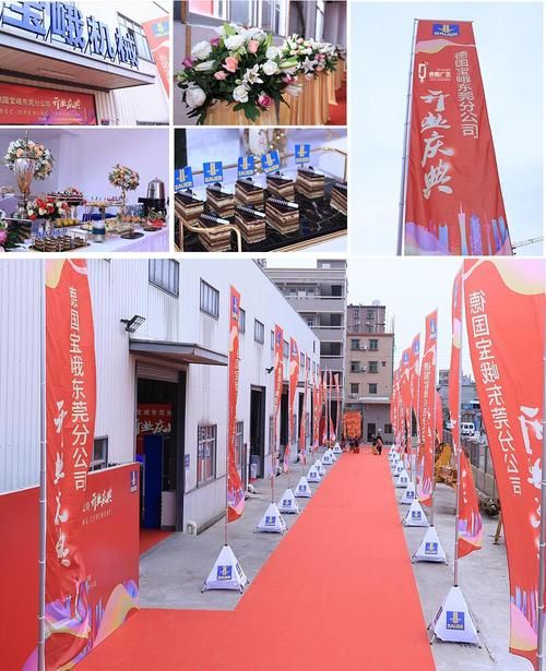 宏程广告(设计制作安装)