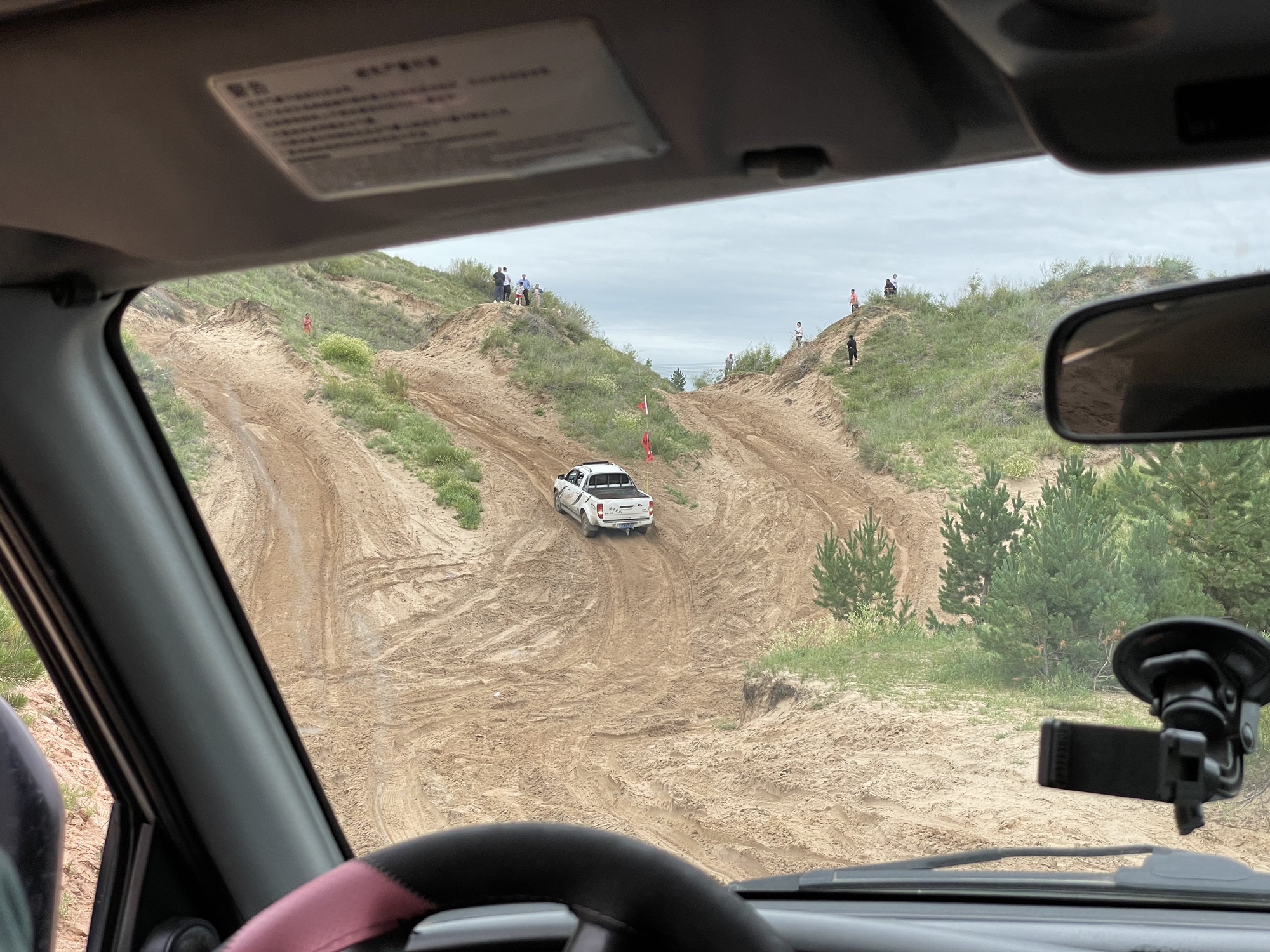多伦县越野小镇郊野公园旅行图片 3